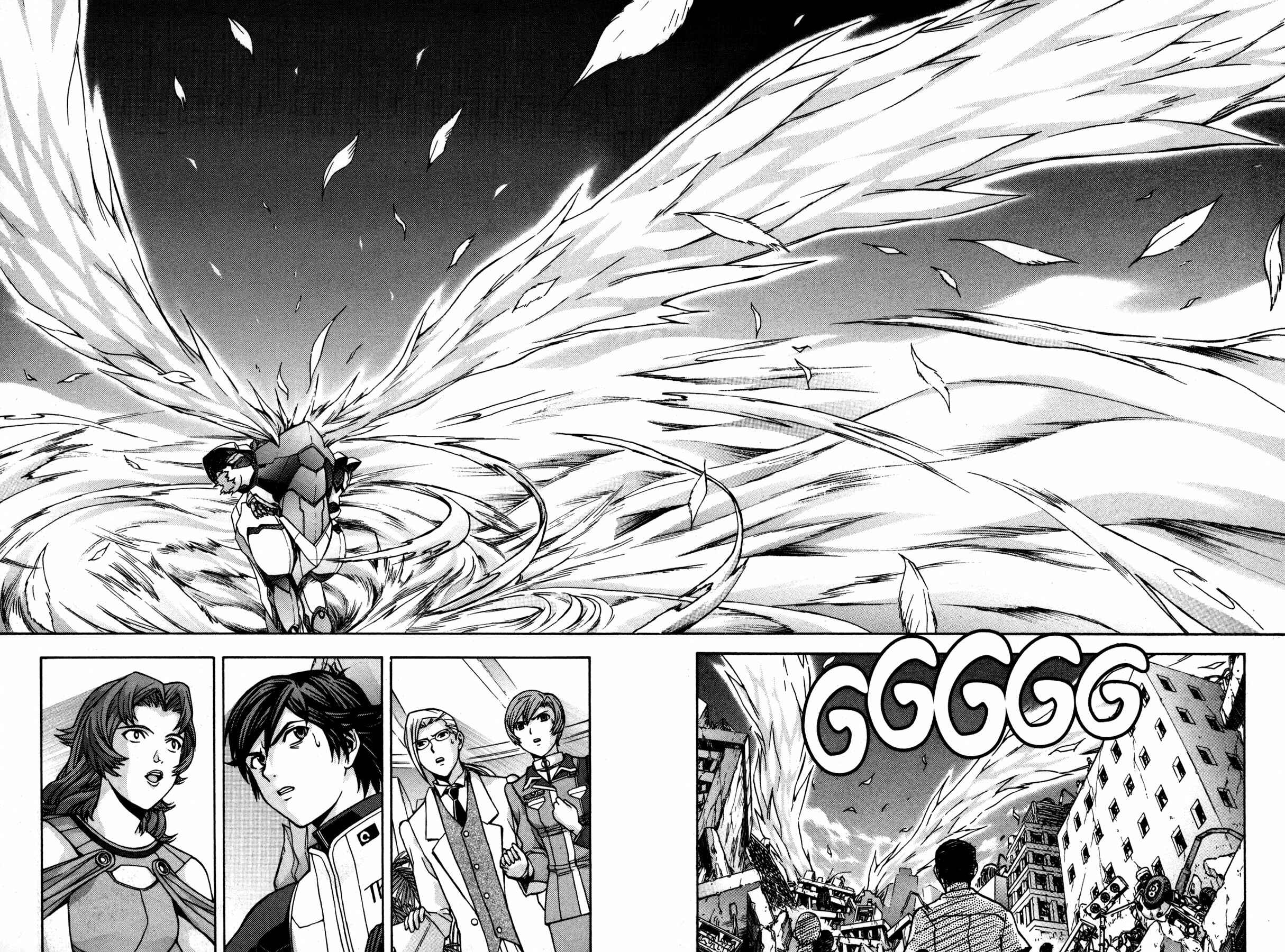 Page 14 Chapter 15 RahXephon