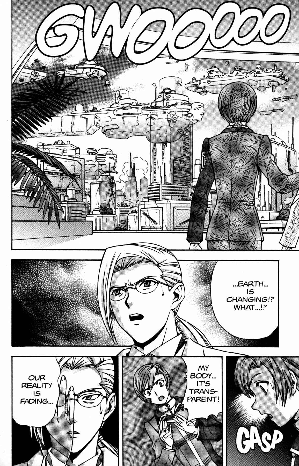 Page 17 Chapter 15 RahXephon