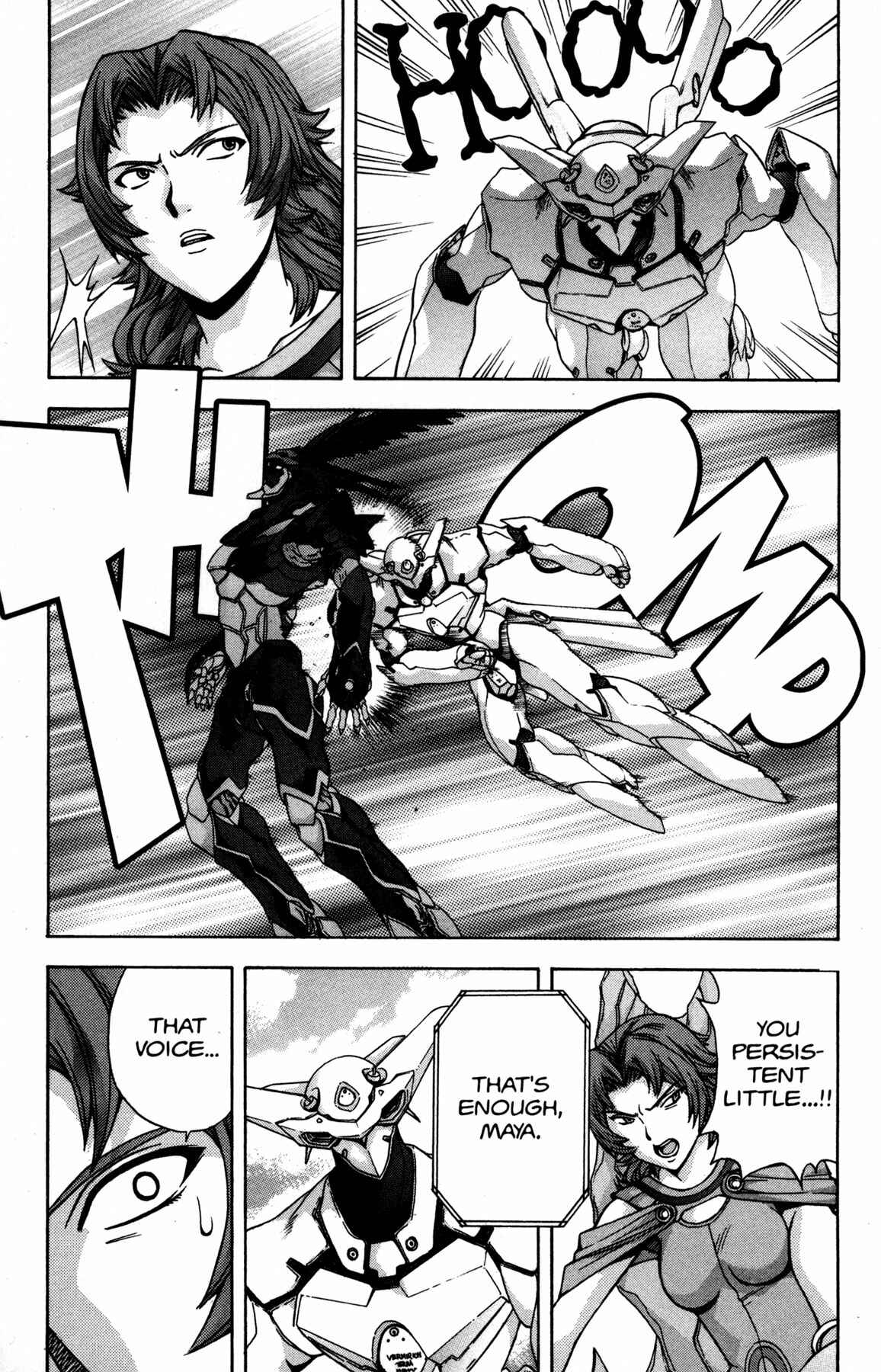Page 20 Chapter 15 RahXephon