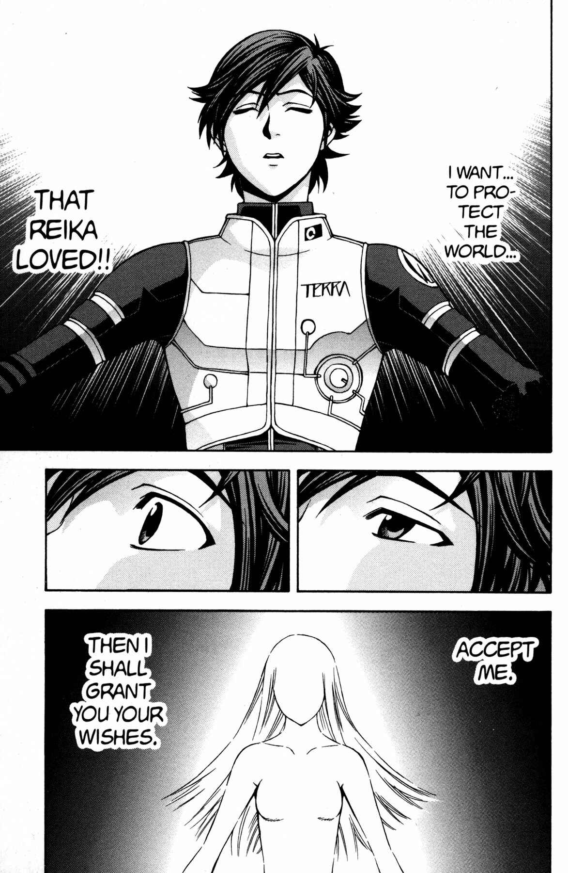 Page 24 Chapter 15 RahXephon