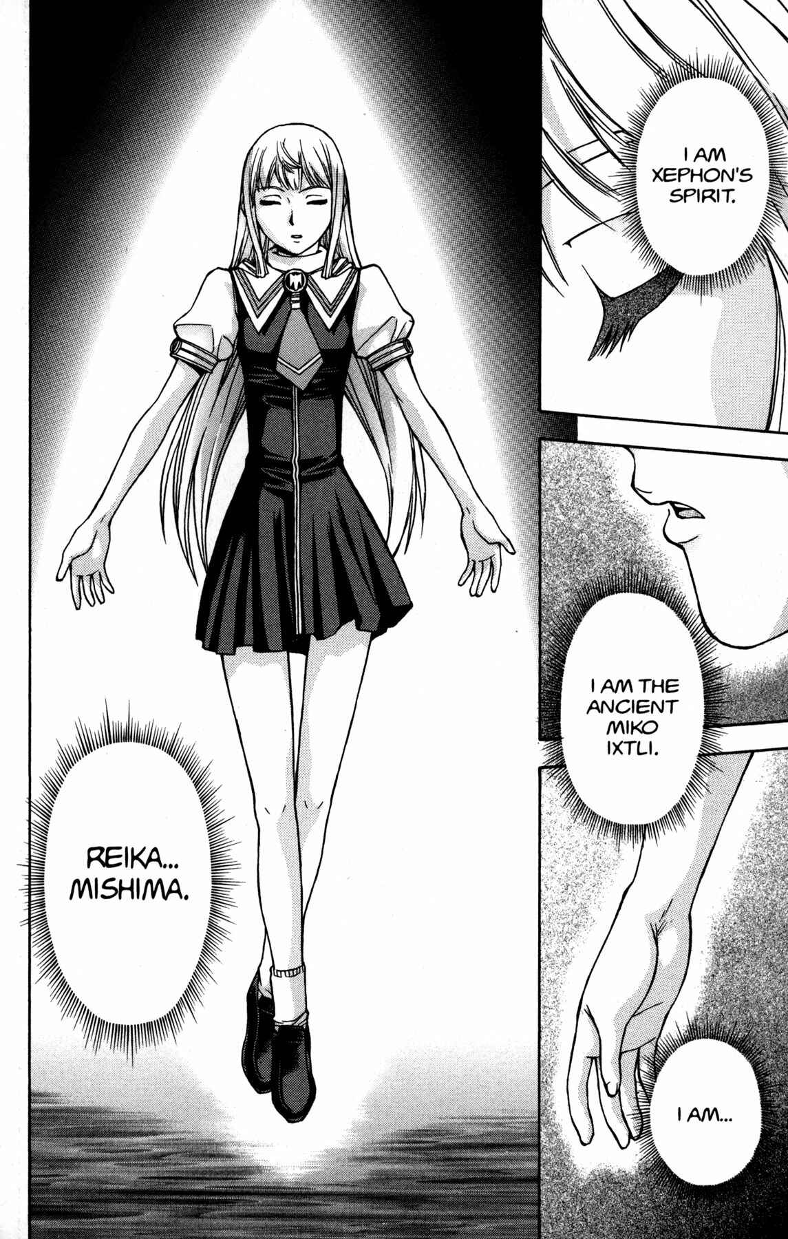 Page 25 Chapter 15 RahXephon