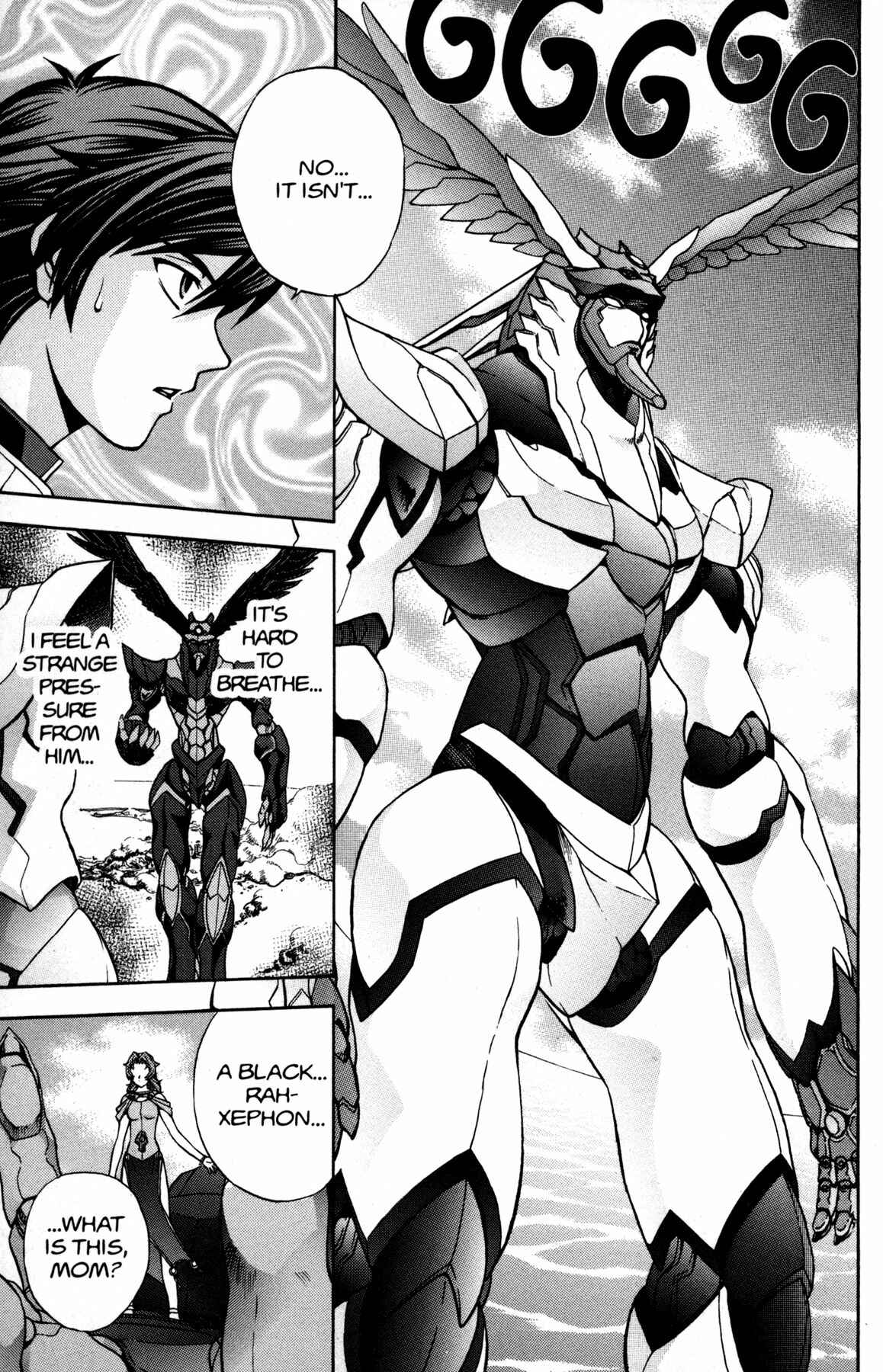 Page 3 Chapter 15 RahXephon