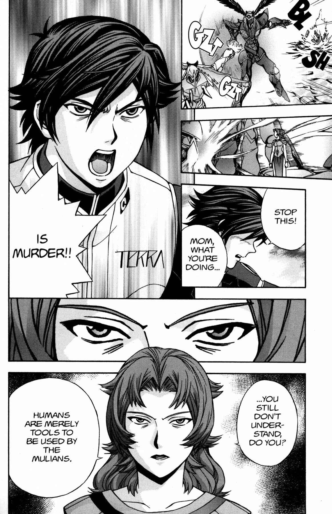 Page 6 Chapter 15 RahXephon