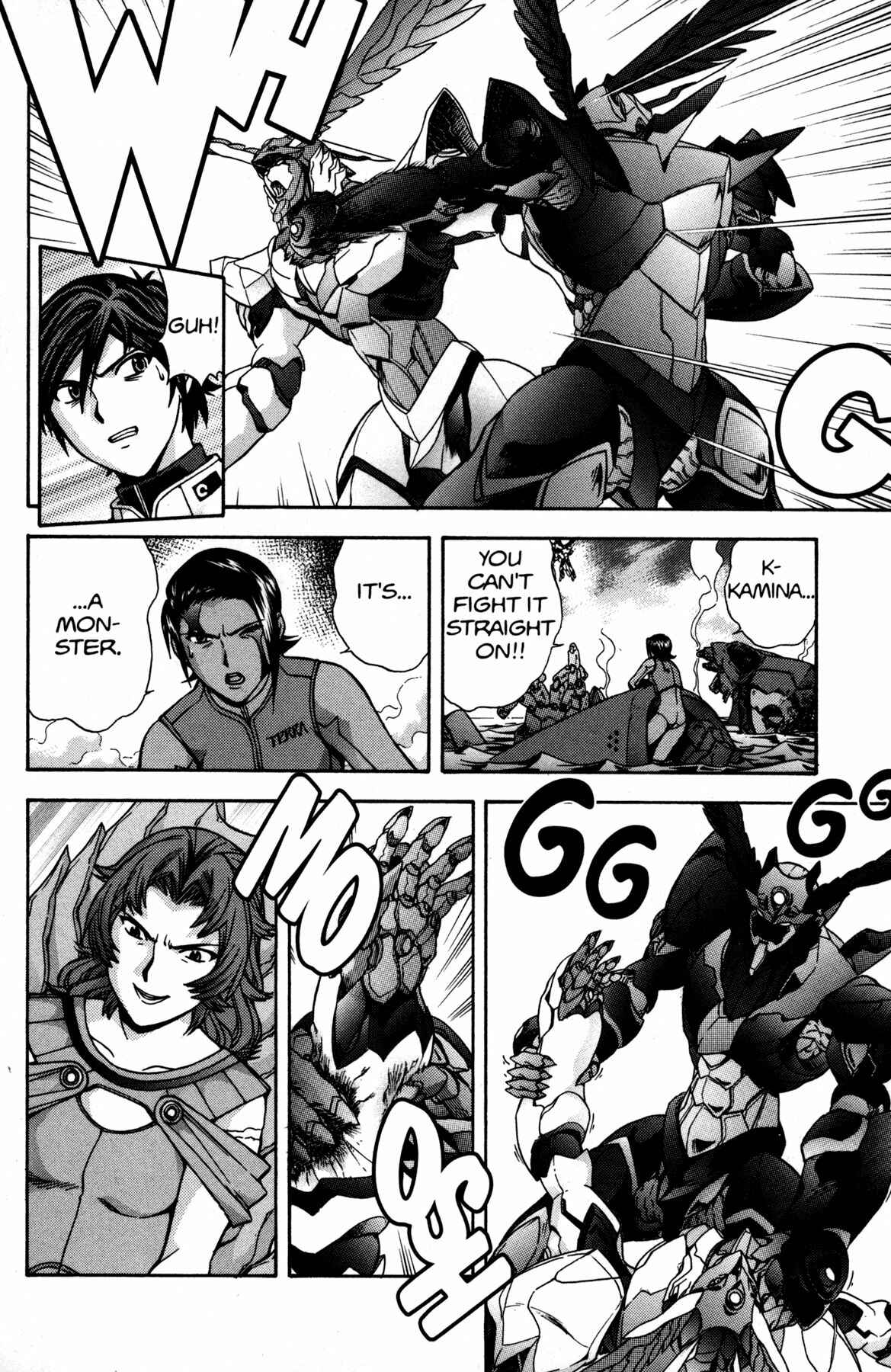 Page 8 Chapter 15 RahXephon