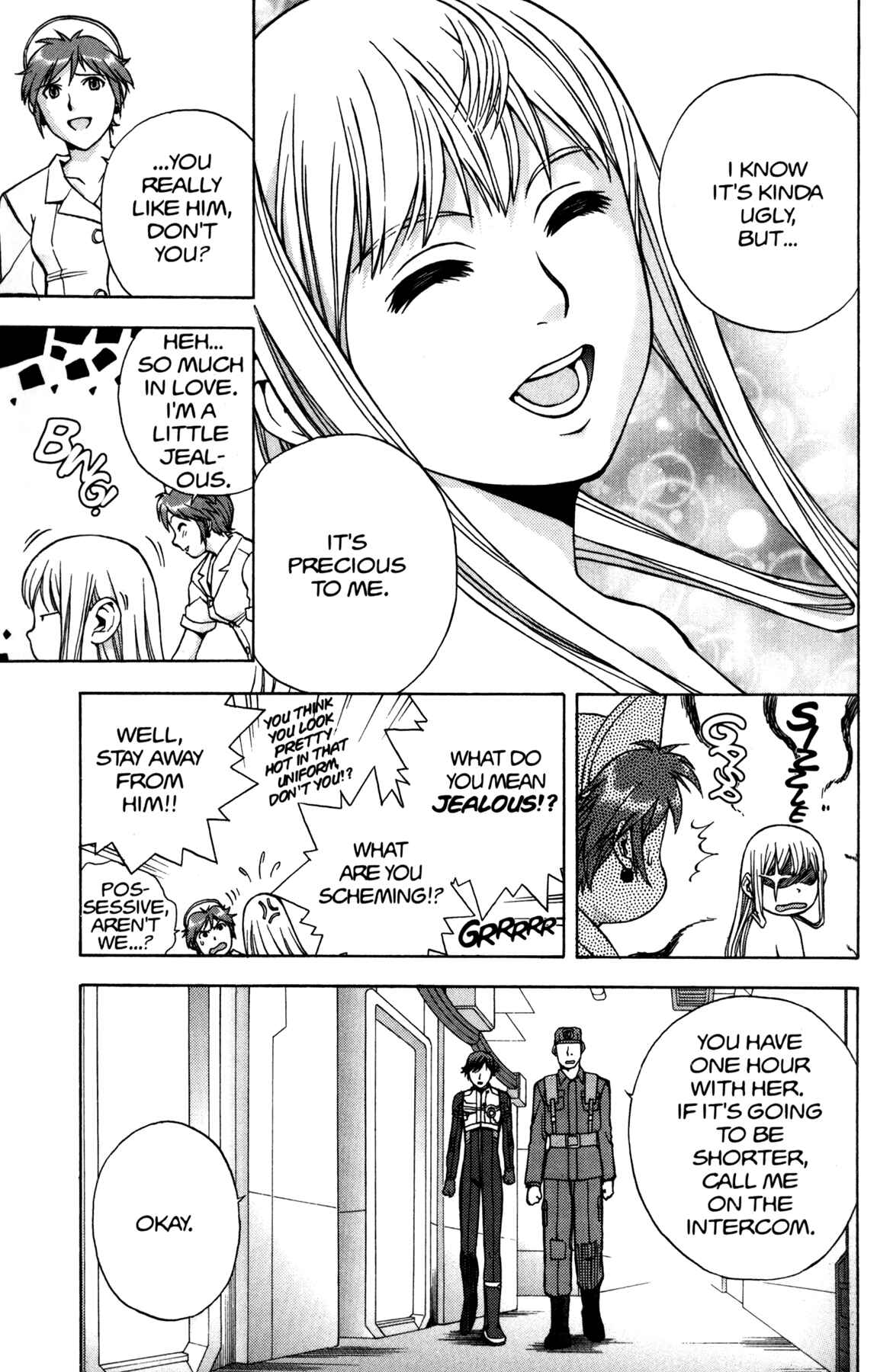 Page 10 Chapter 5 RahXephon