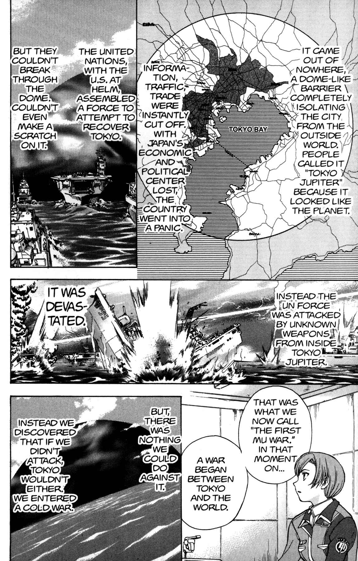 Page 13 Chapter 5 RahXephon