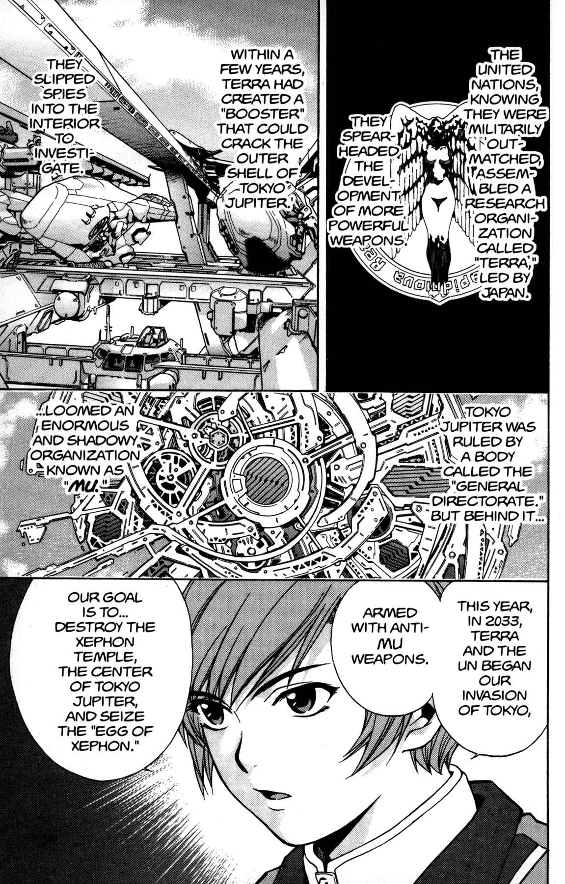 Page 14 Chapter 5 RahXephon
