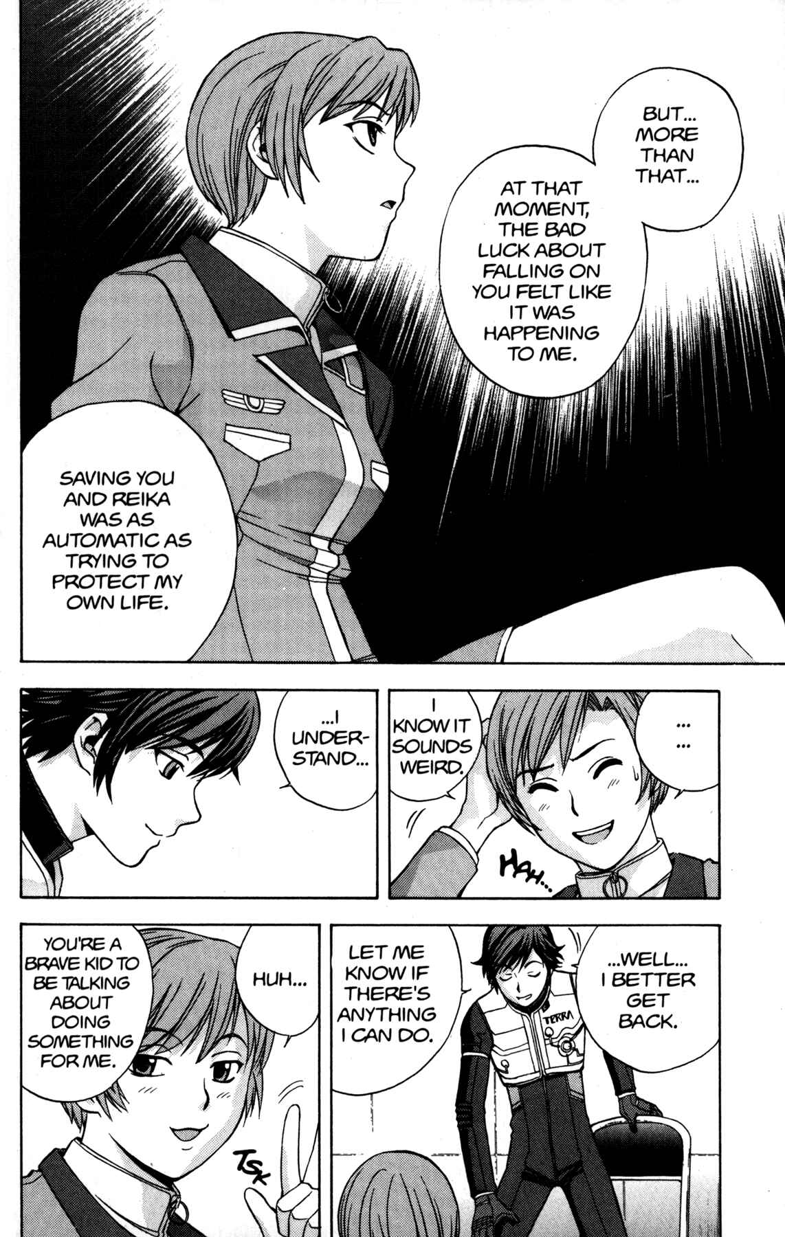 Page 17 Chapter 5 RahXephon