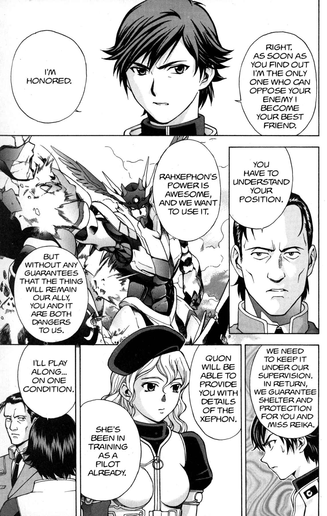 Page 2 Chapter 5 RahXephon