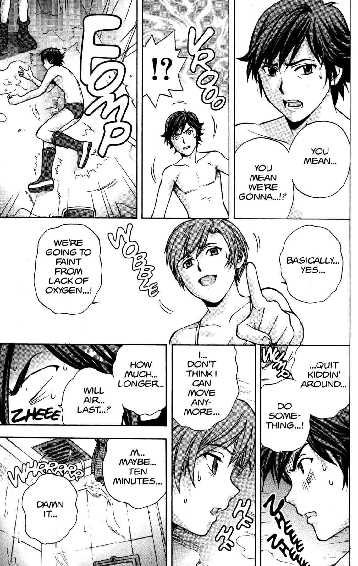 Page 26 Chapter 5 RahXephon