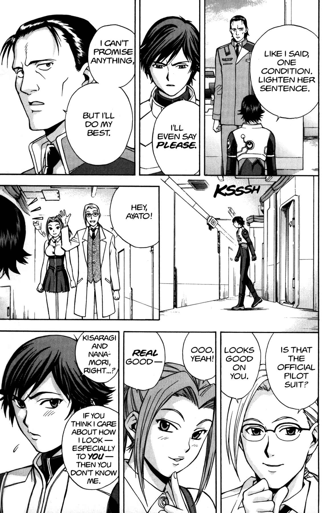 Page 4 Chapter 5 RahXephon