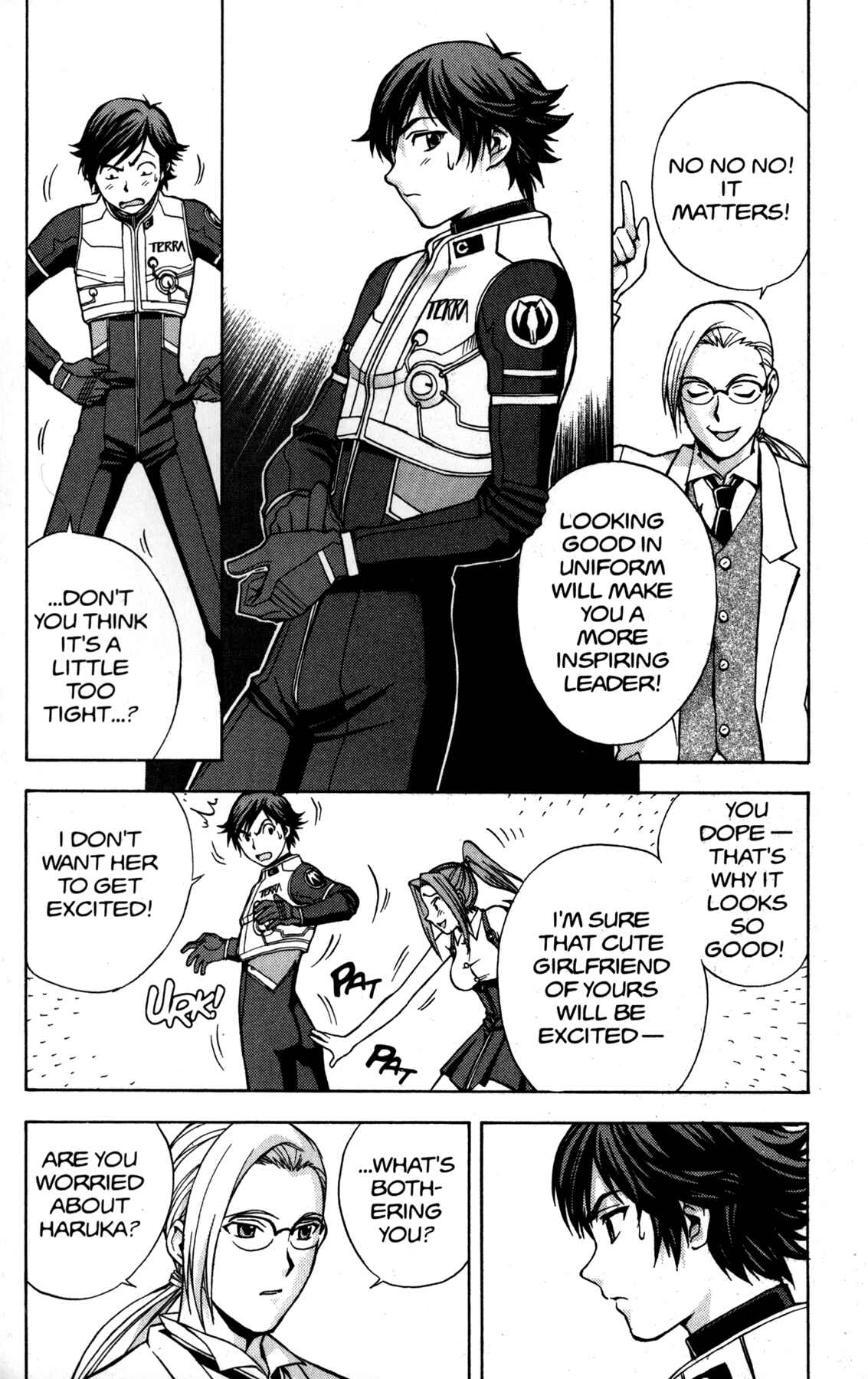 Page 5 Chapter 5 RahXephon