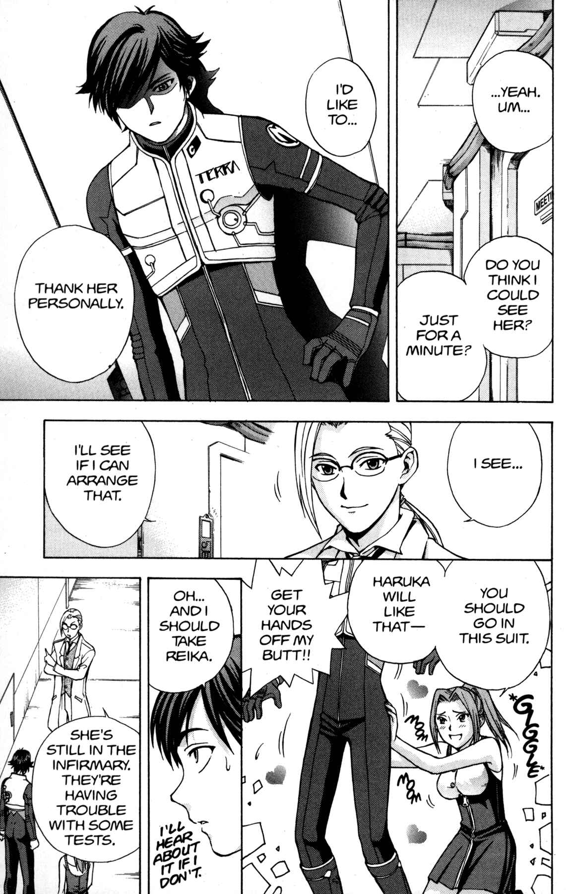Page 6 Chapter 5 RahXephon