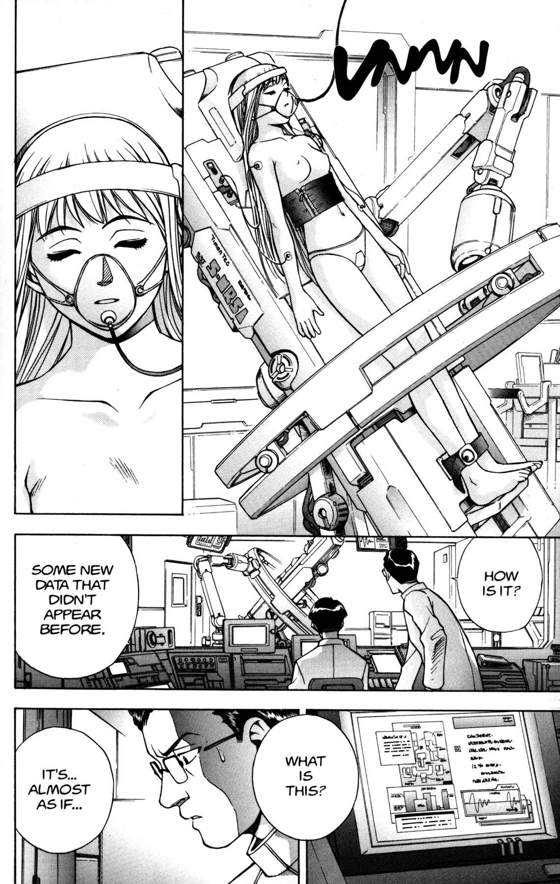 Page 7 Chapter 5 RahXephon
