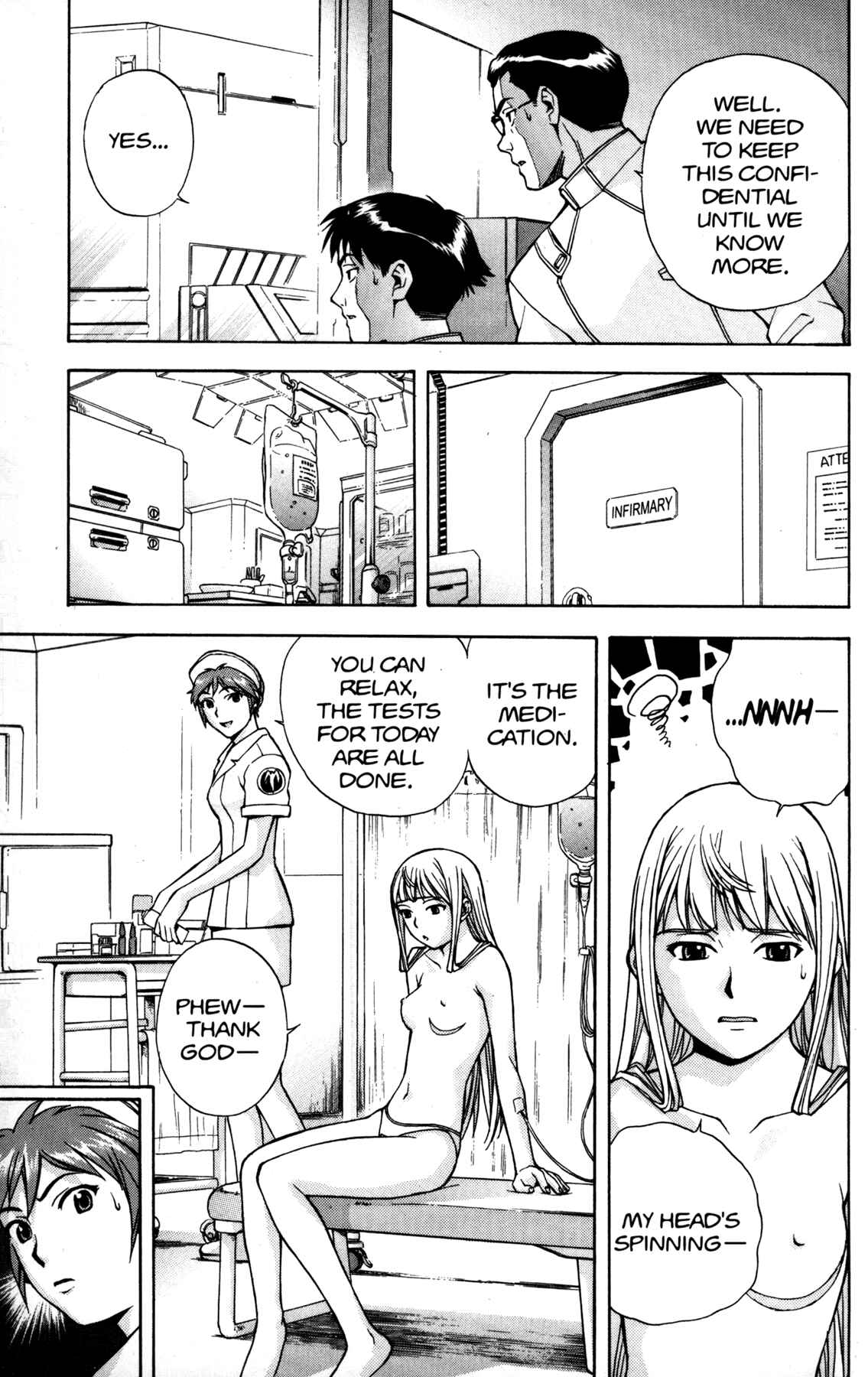 Page 8 Chapter 5 RahXephon