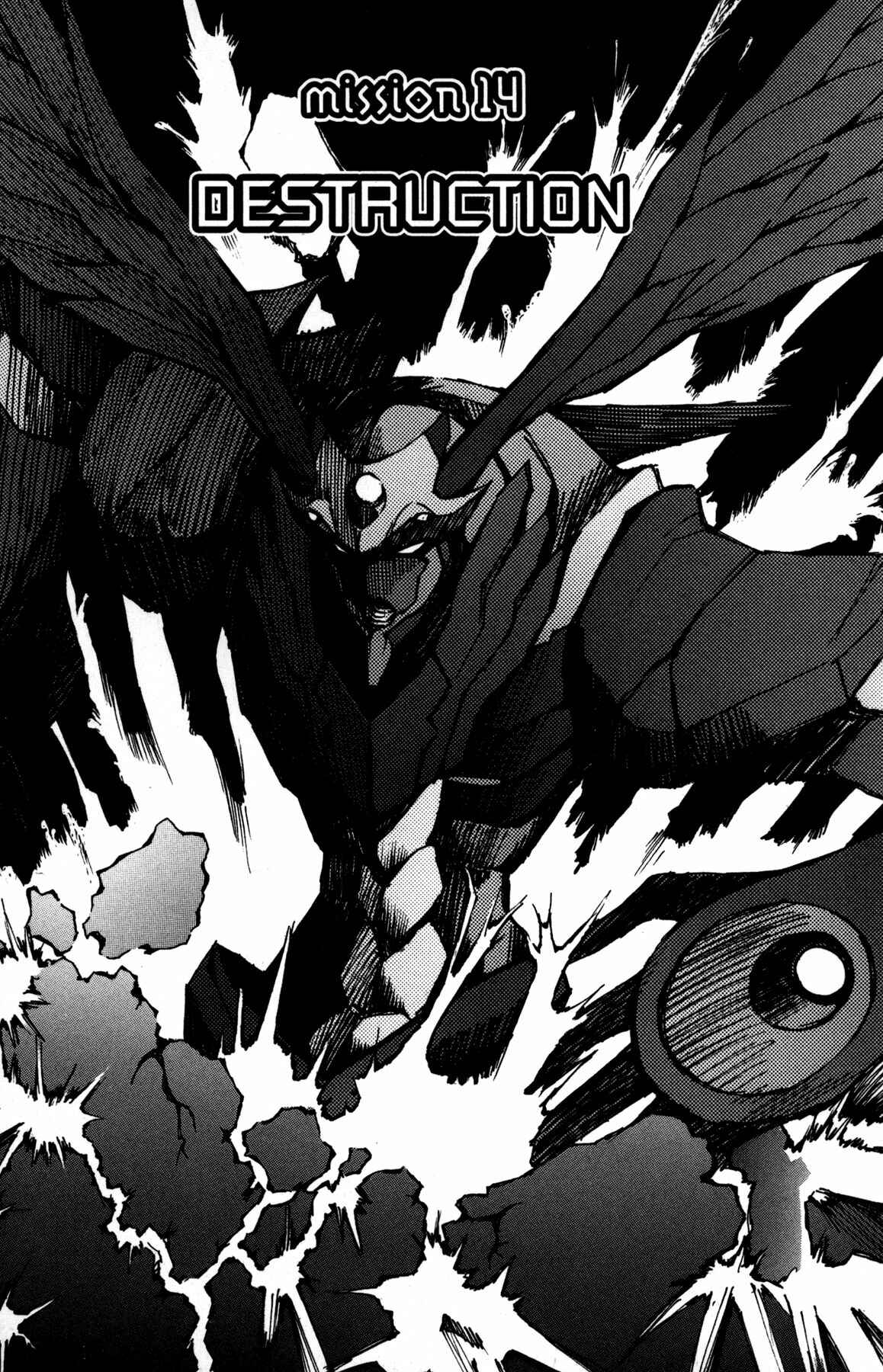 Page 1 Chapter 14 RahXephon