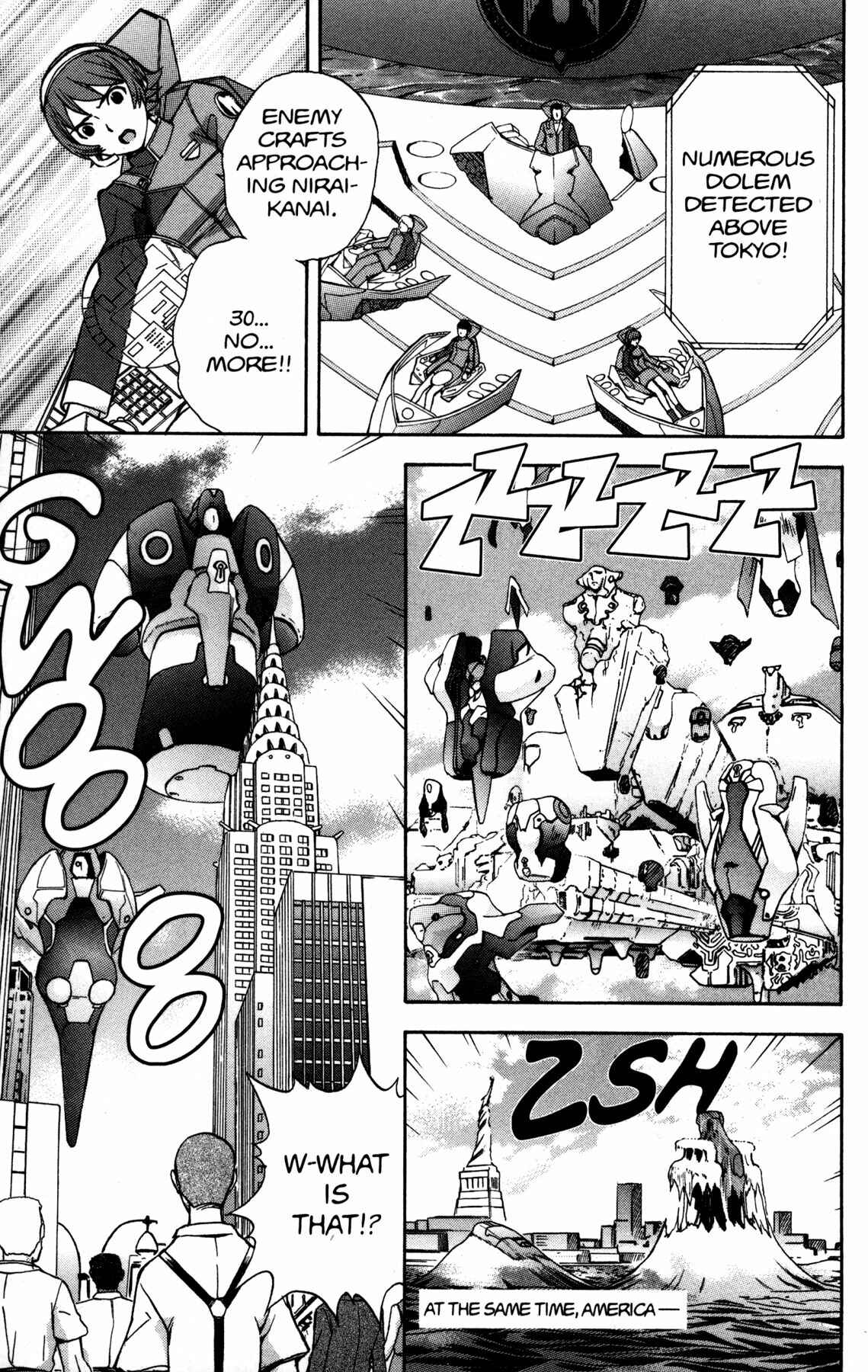 Page 11 Chapter 14 RahXephon