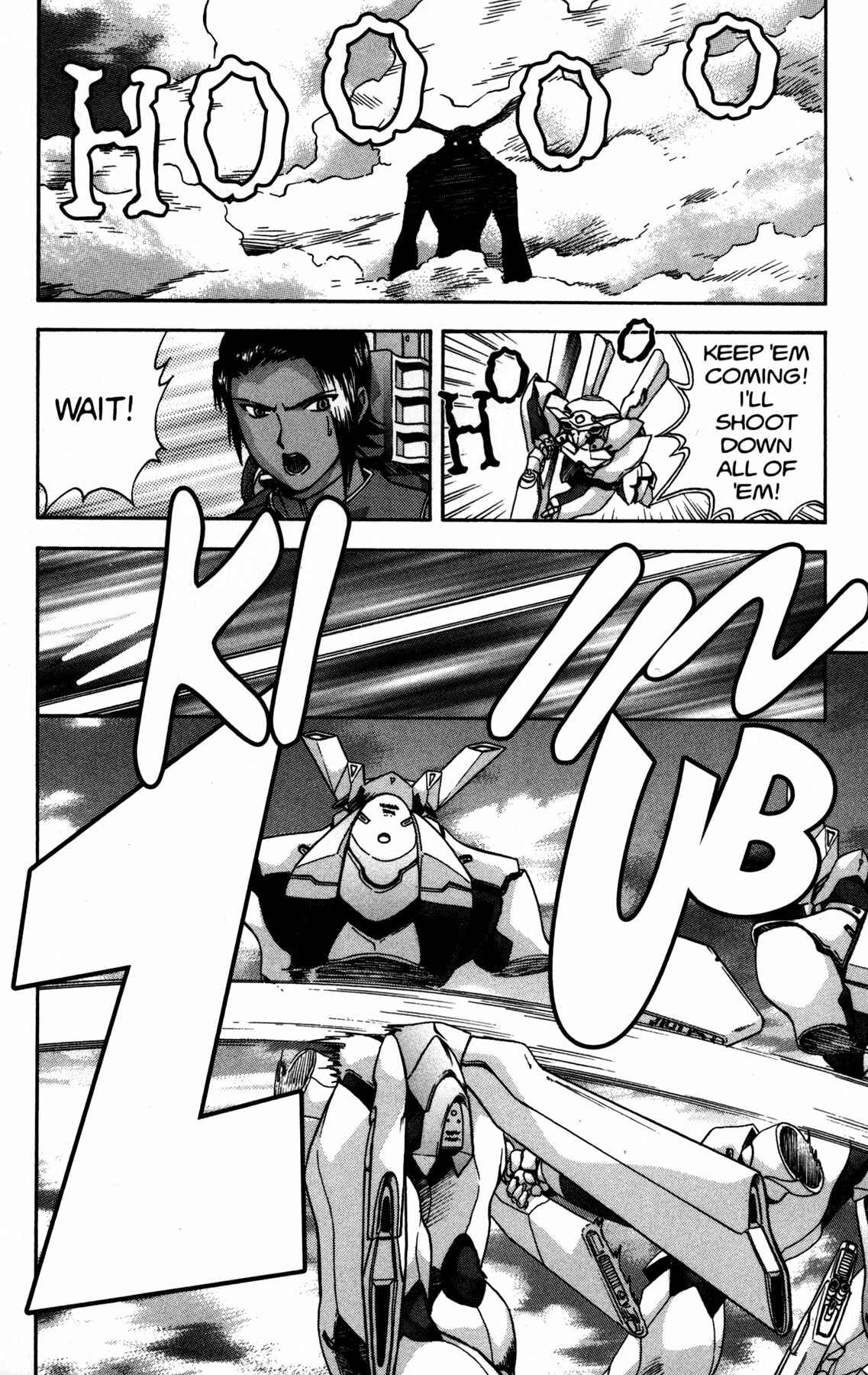 Page 20 Chapter 14 RahXephon