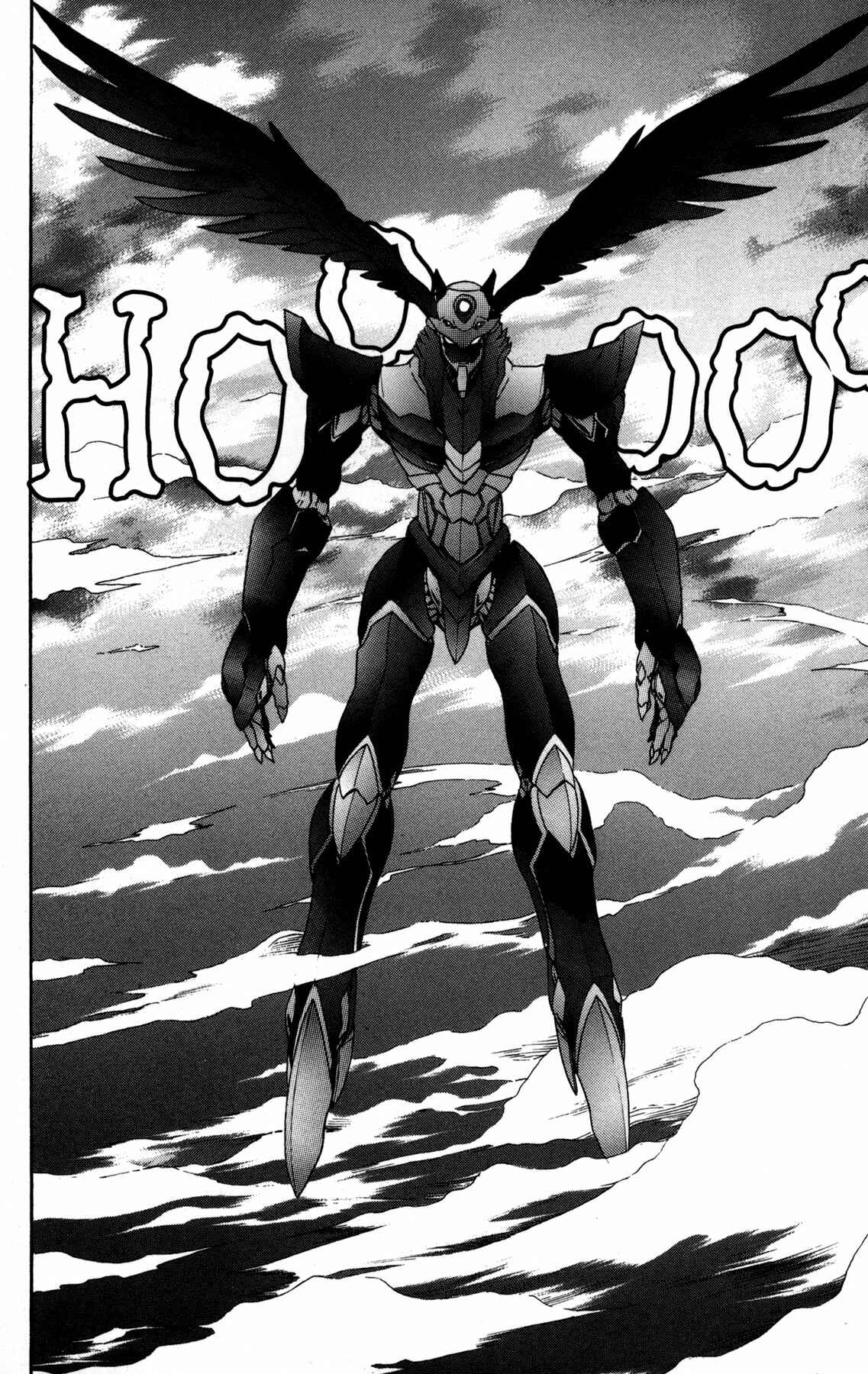 Page 22 Chapter 14 RahXephon