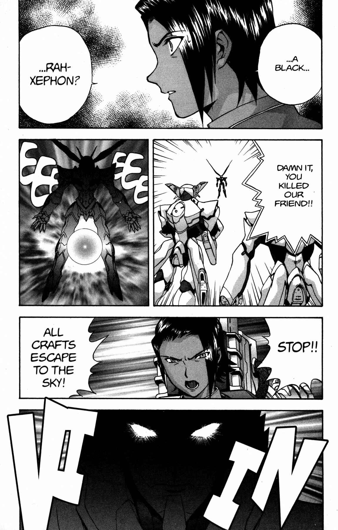 Page 23 Chapter 14 RahXephon