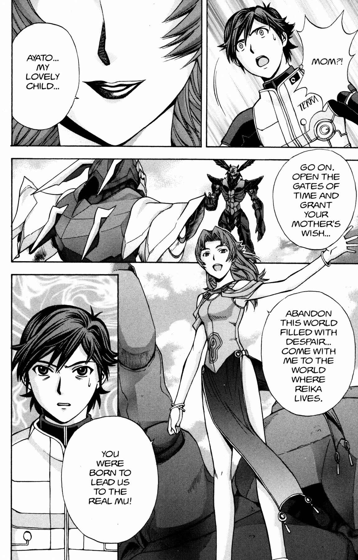 Page 32 Chapter 14 RahXephon