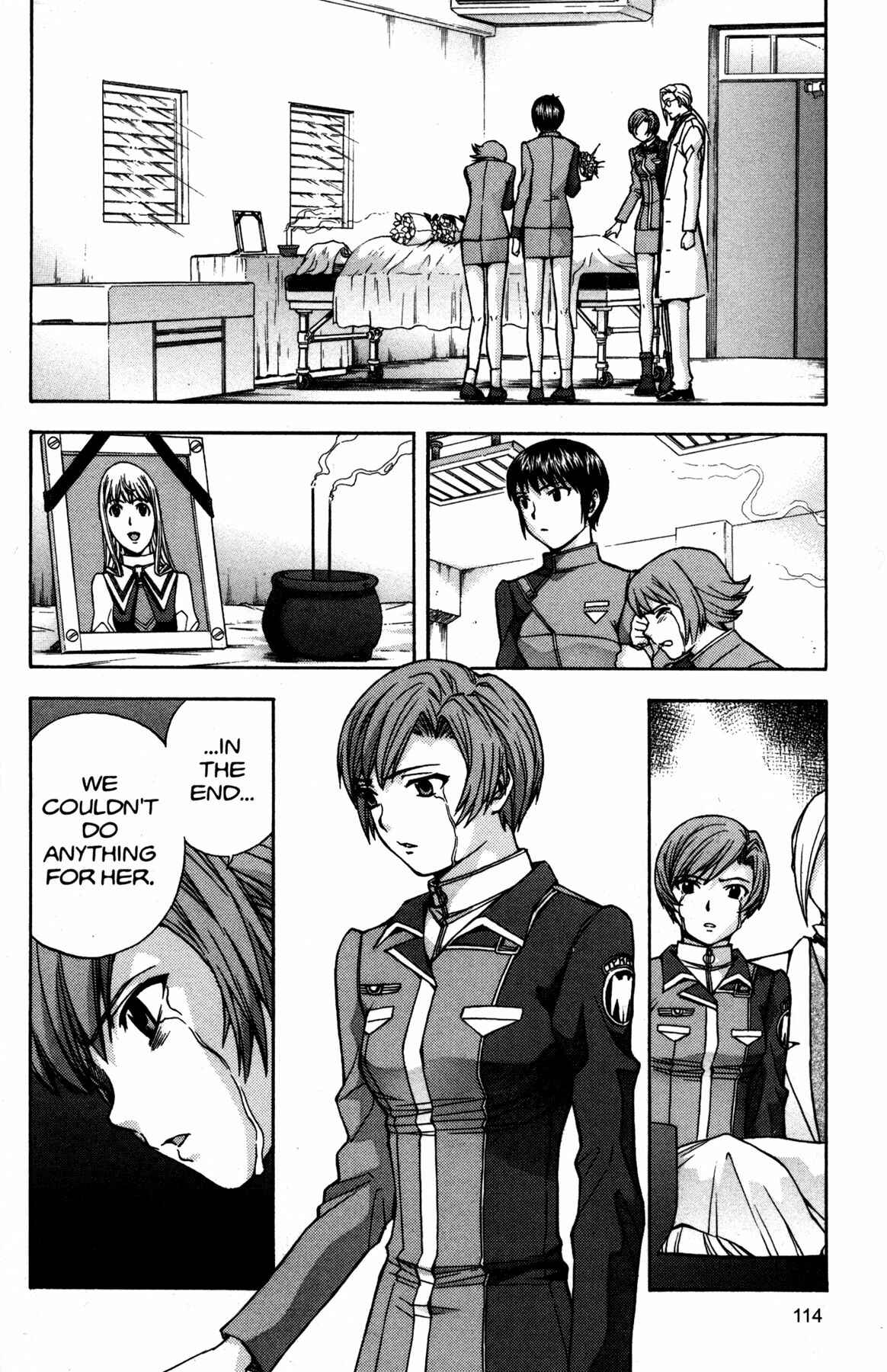 Page 6 Chapter 14 RahXephon