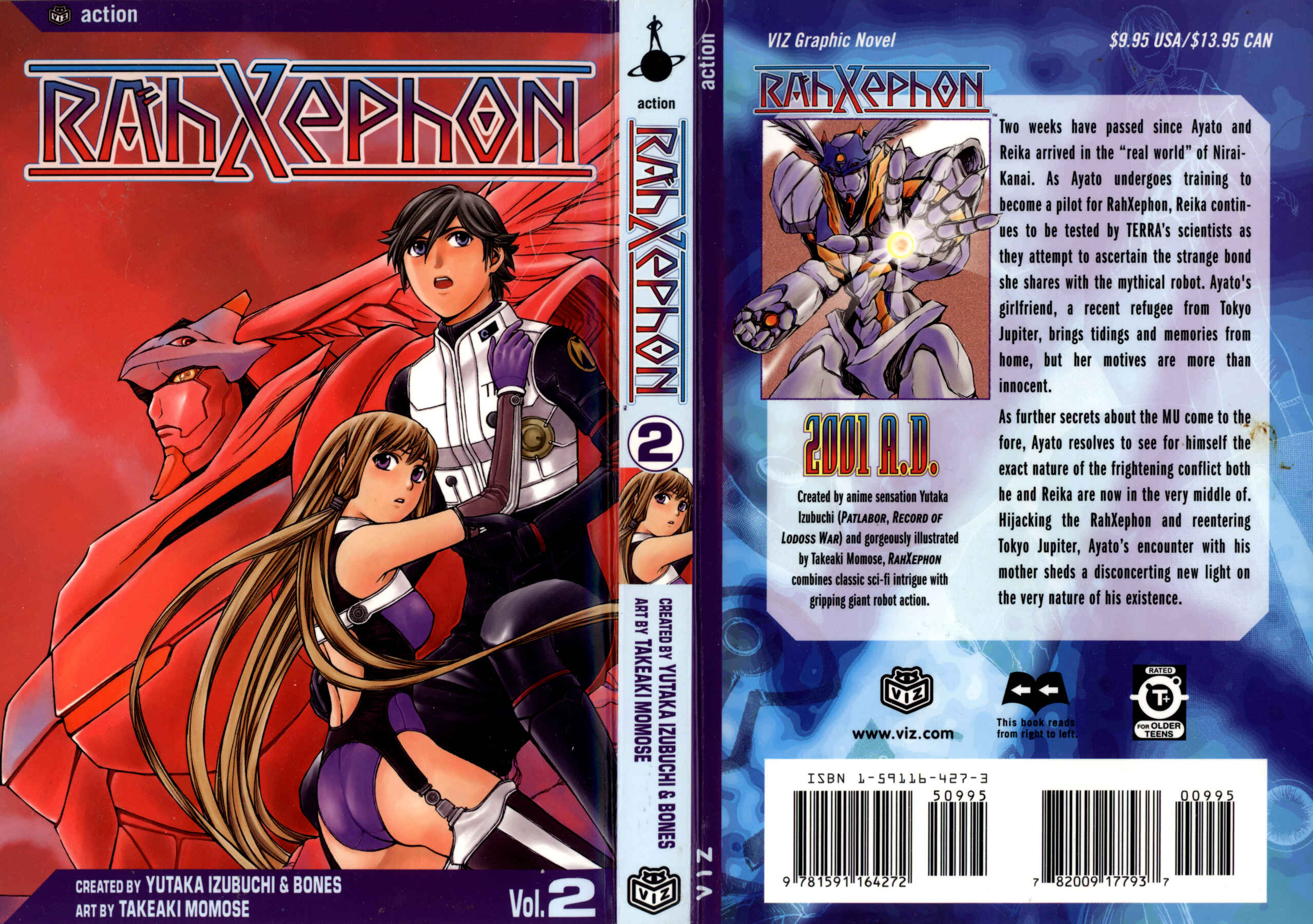 Page 1 Chapter 6 RahXephon