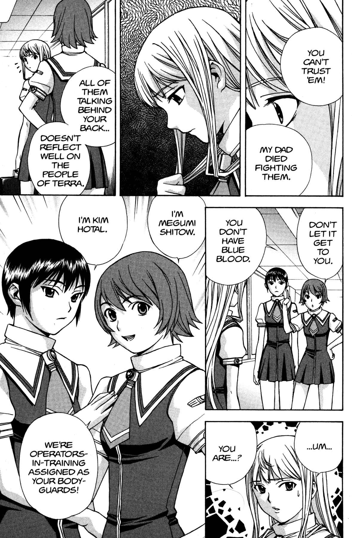 Page 16 Chapter 6 RahXephon