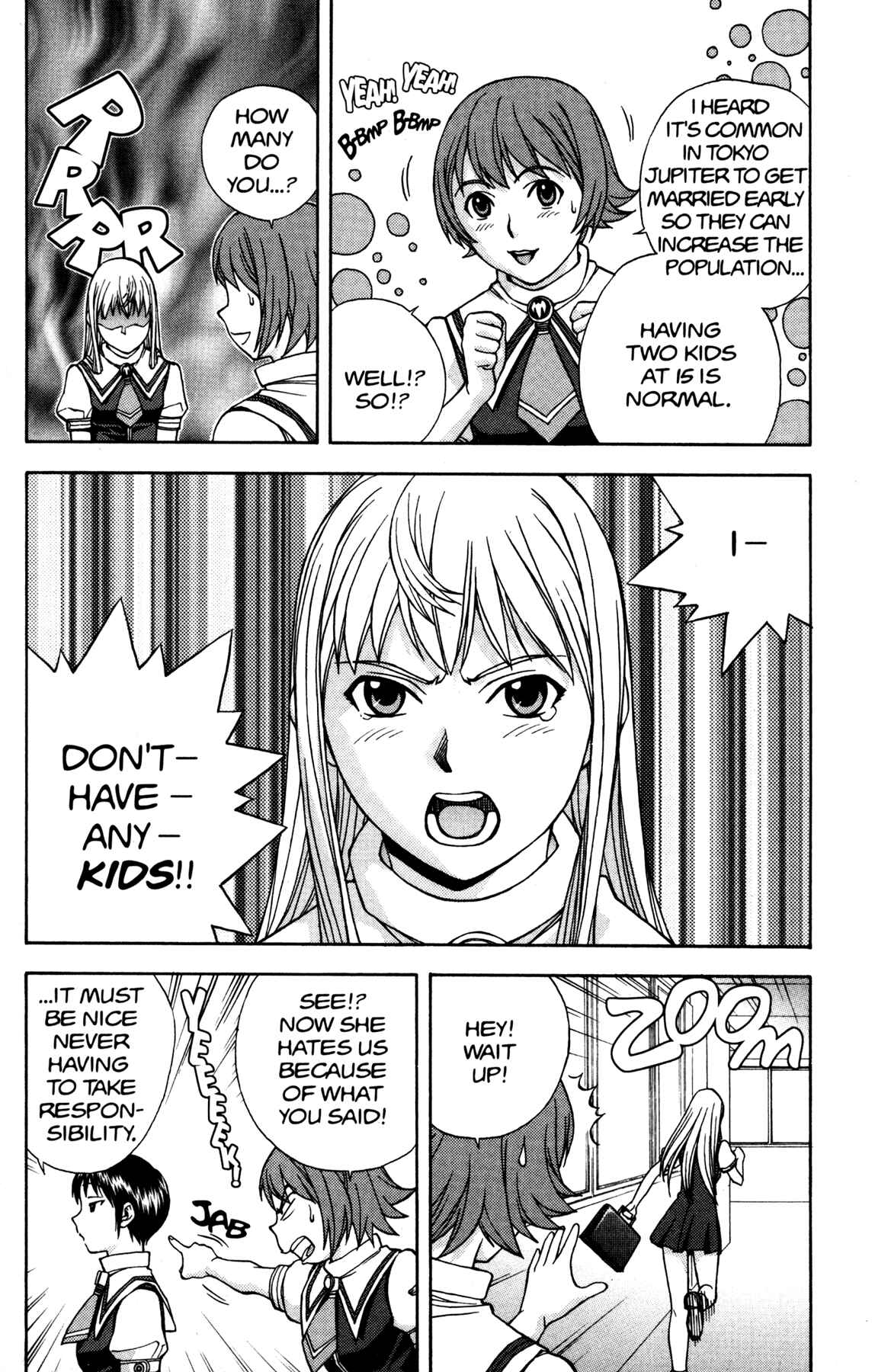 Page 19 Chapter 6 RahXephon