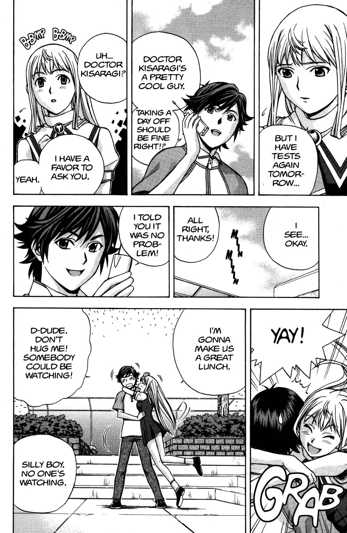 Page 23 Chapter 6 RahXephon
