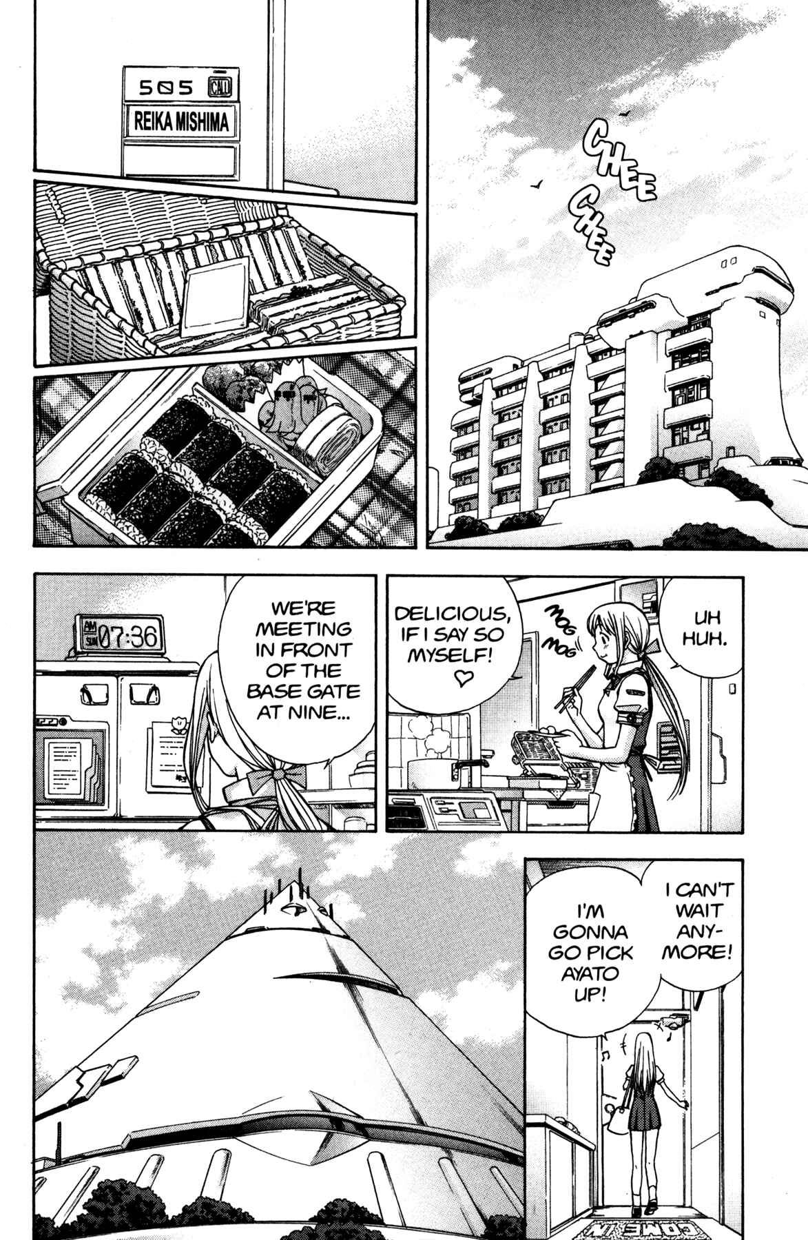 Page 25 Chapter 6 RahXephon