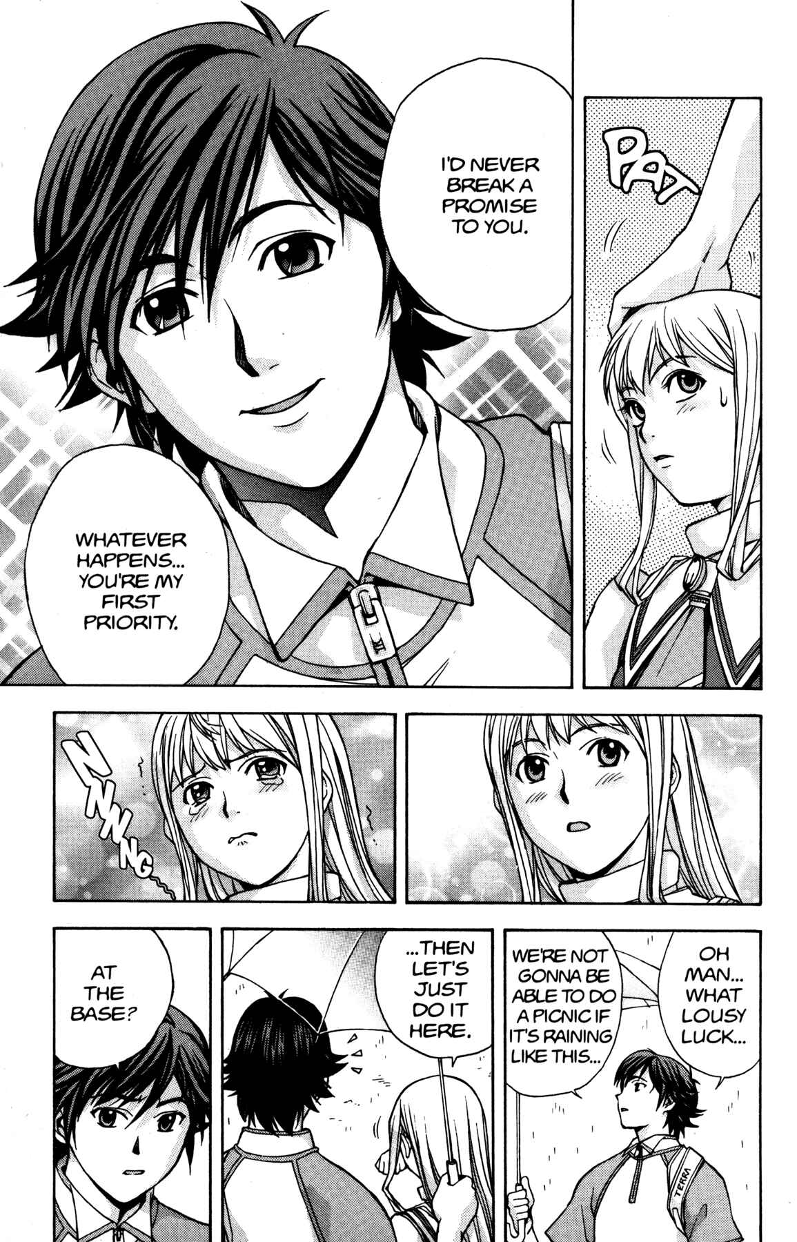 Page 32 Chapter 6 RahXephon