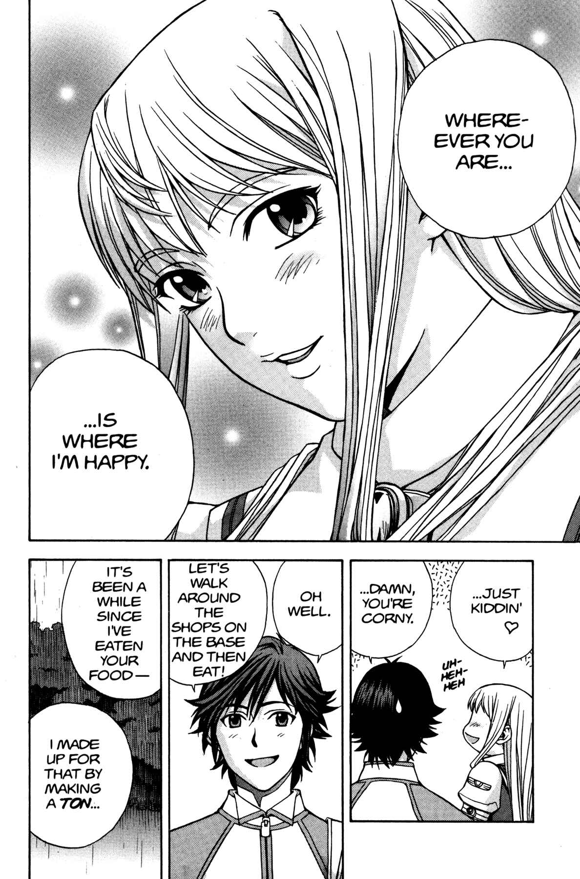 Page 33 Chapter 6 RahXephon