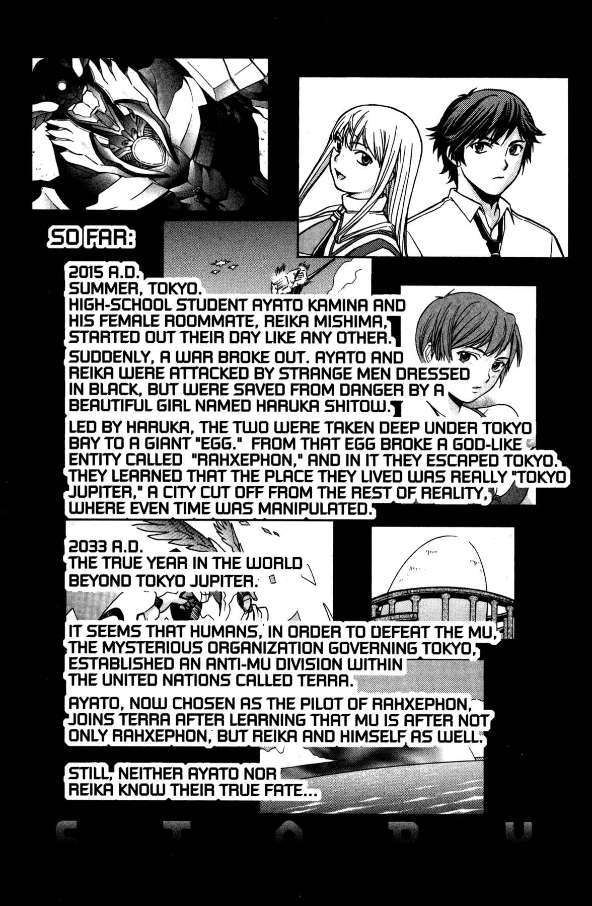Page 6 Chapter 6 RahXephon