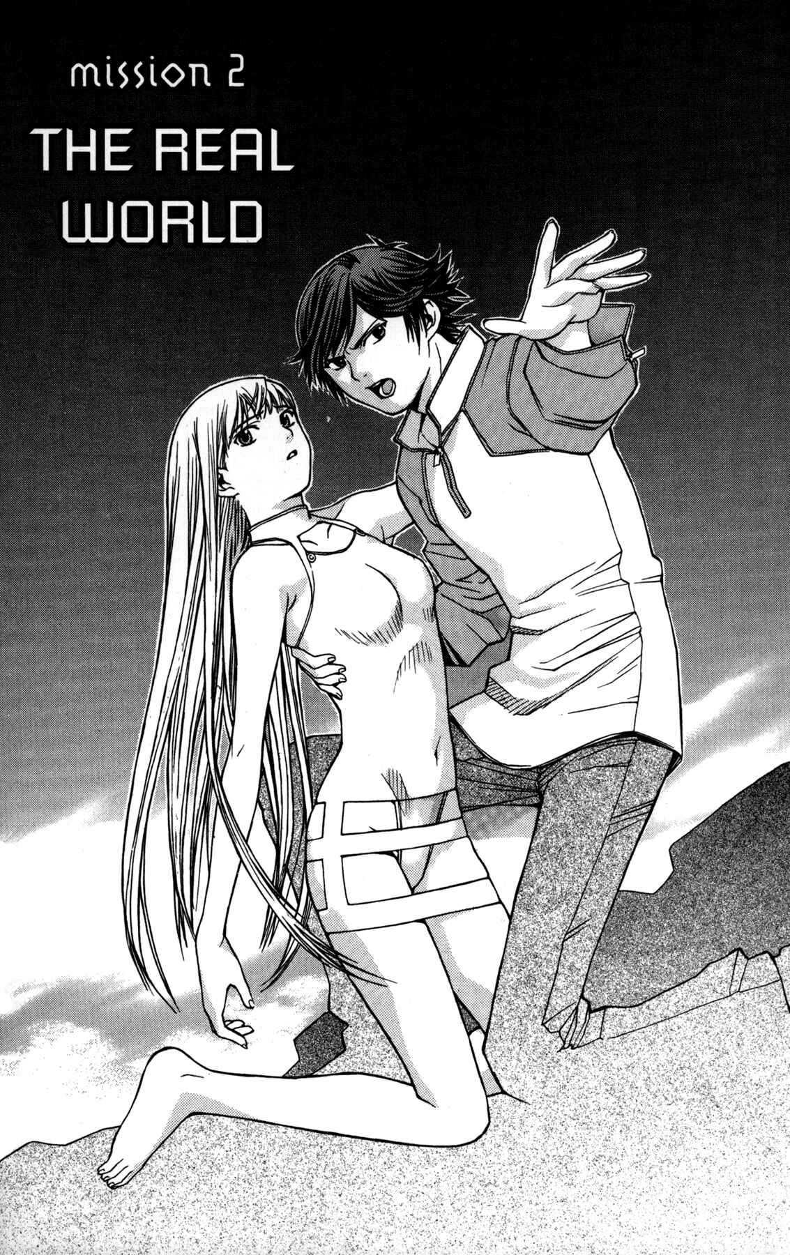Page 1 Chapter 2 RahXephon