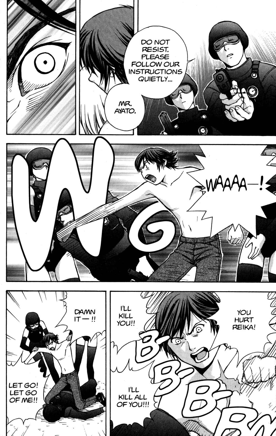 Page 15 Chapter 2 RahXephon