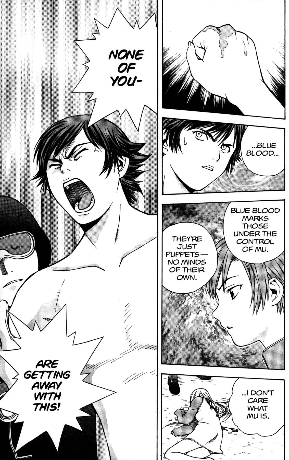 Page 16 Chapter 2 RahXephon