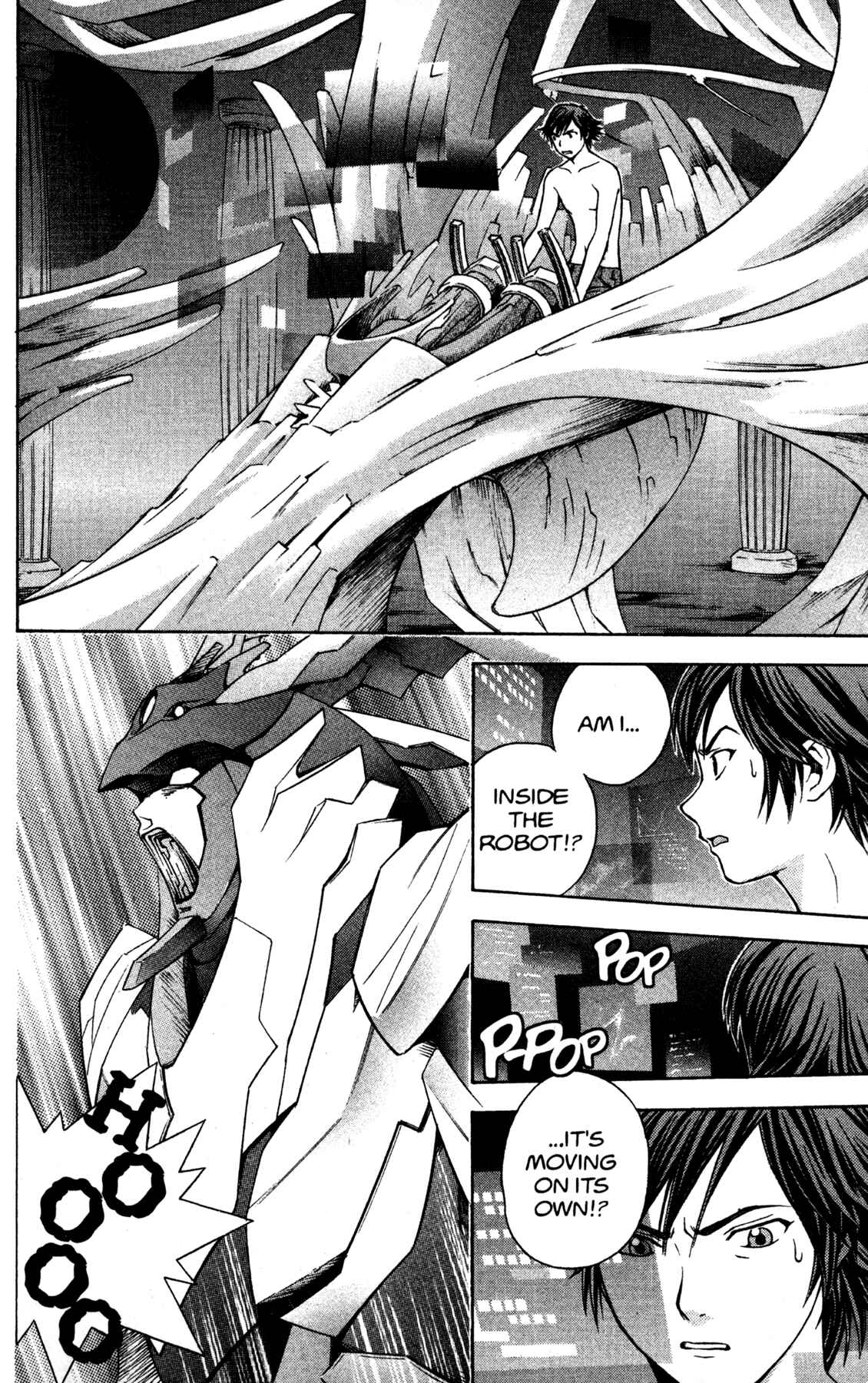 Page 19 Chapter 2 RahXephon