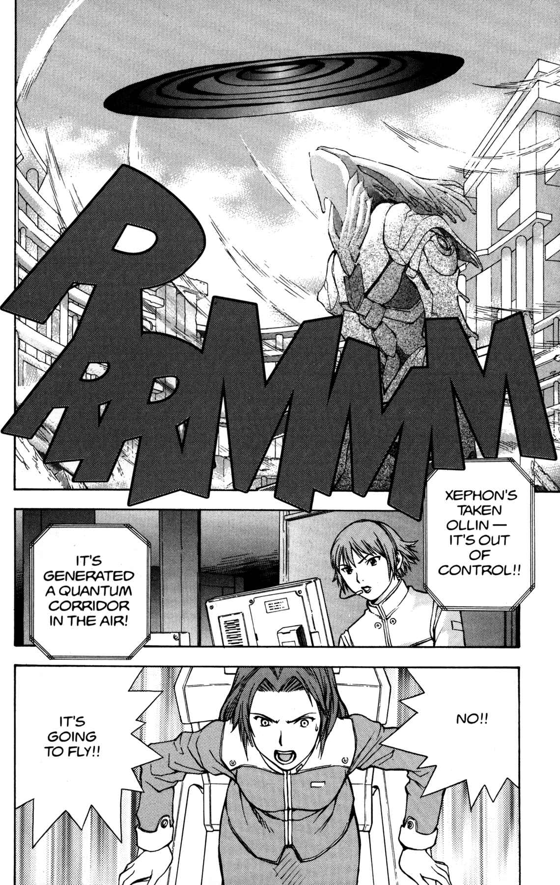 Page 21 Chapter 2 RahXephon