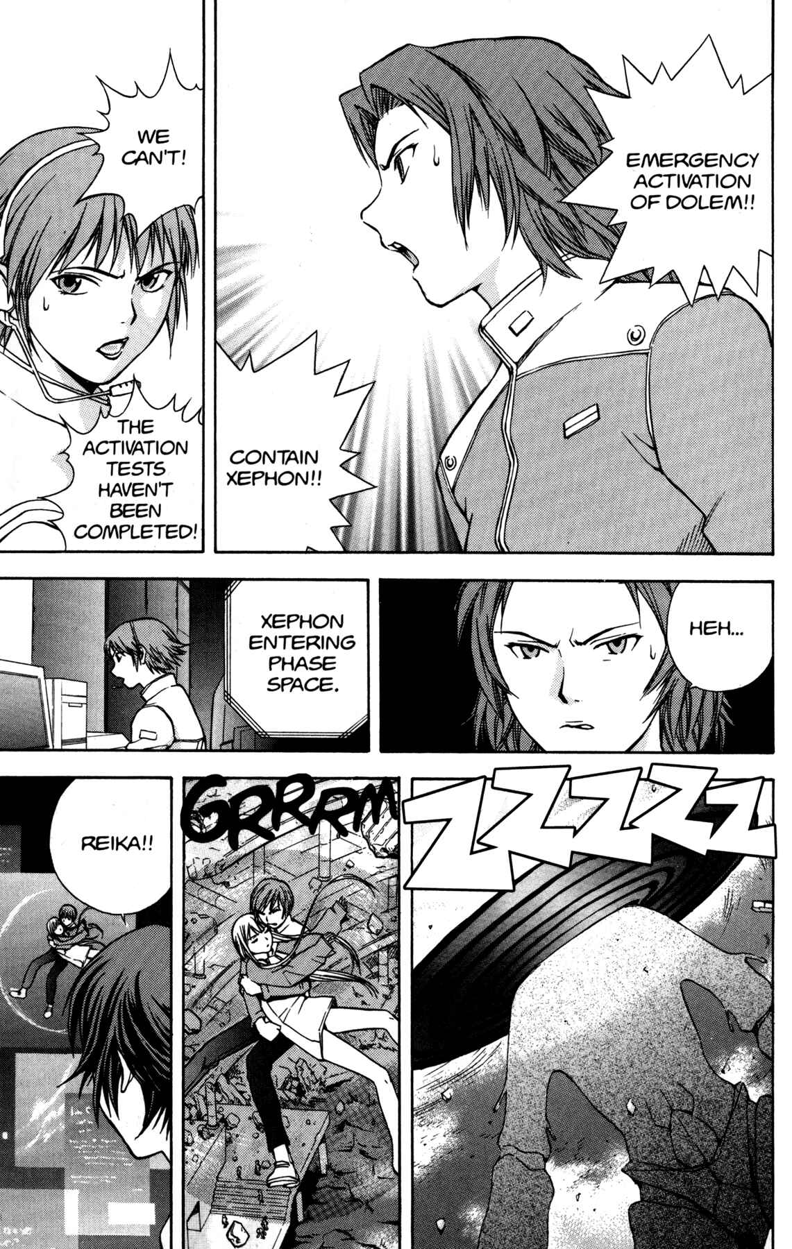 Page 22 Chapter 2 RahXephon