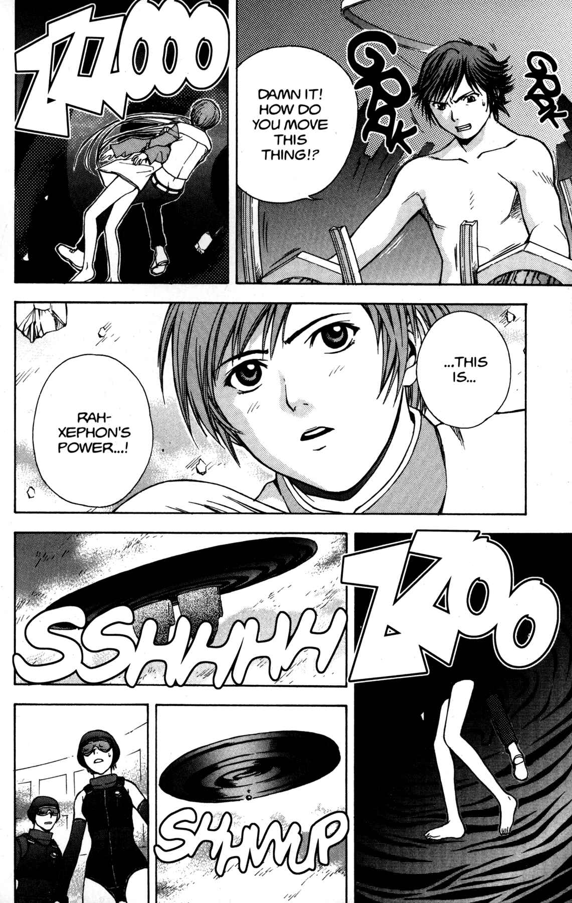 Page 23 Chapter 2 RahXephon