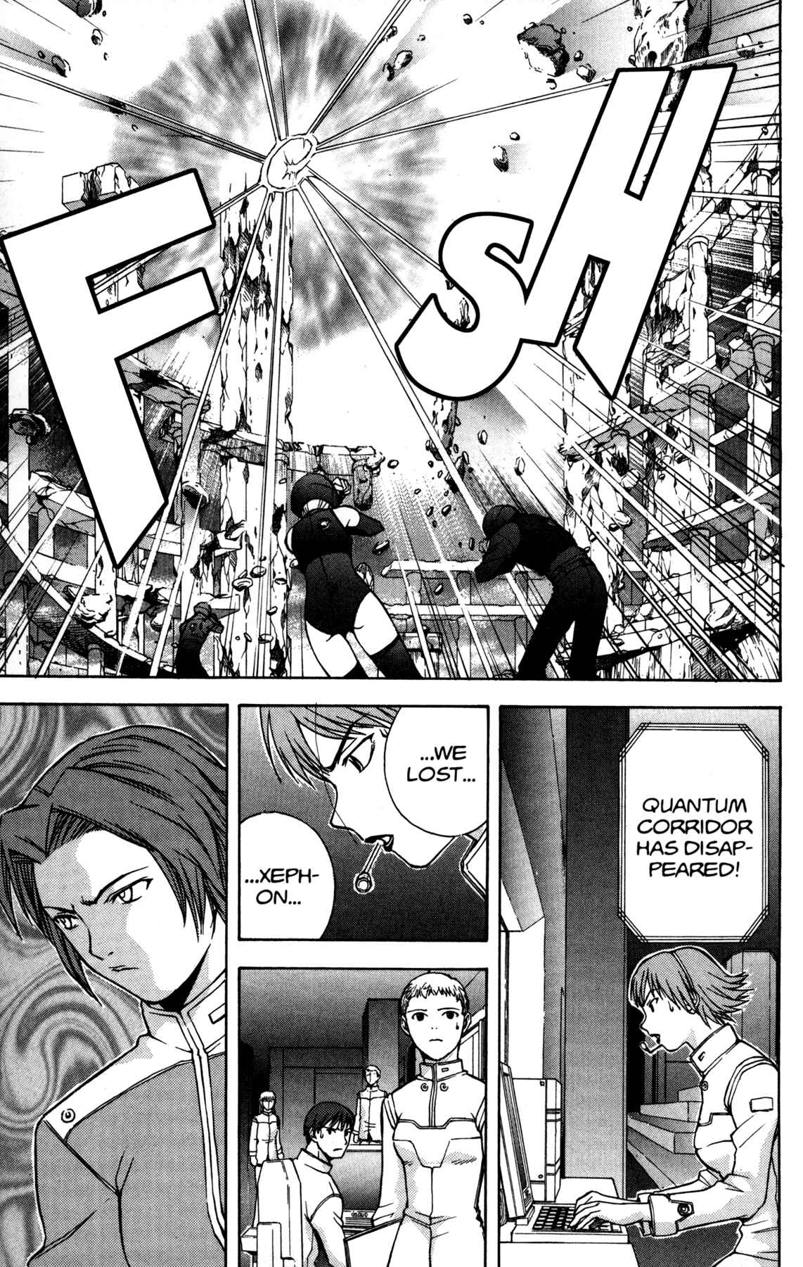 Page 24 Chapter 2 RahXephon