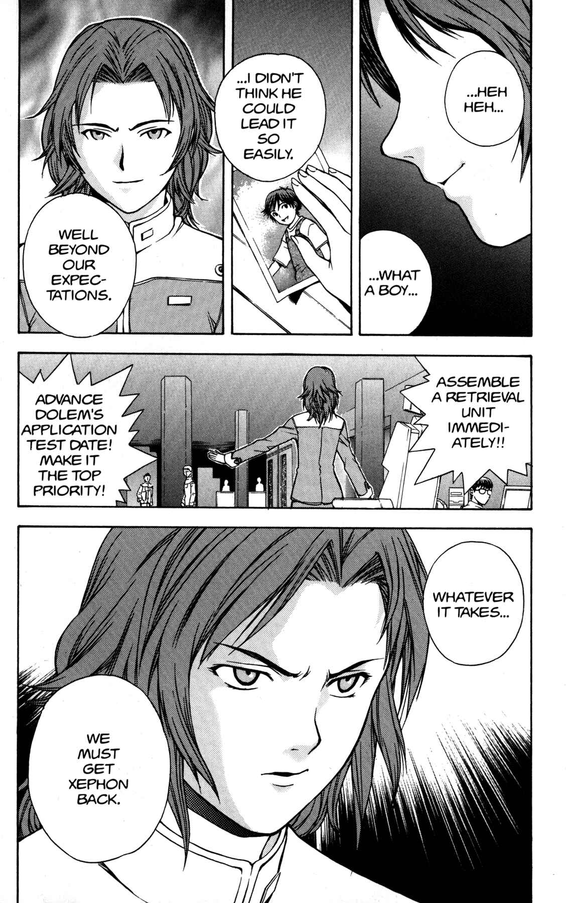 Page 25 Chapter 2 RahXephon