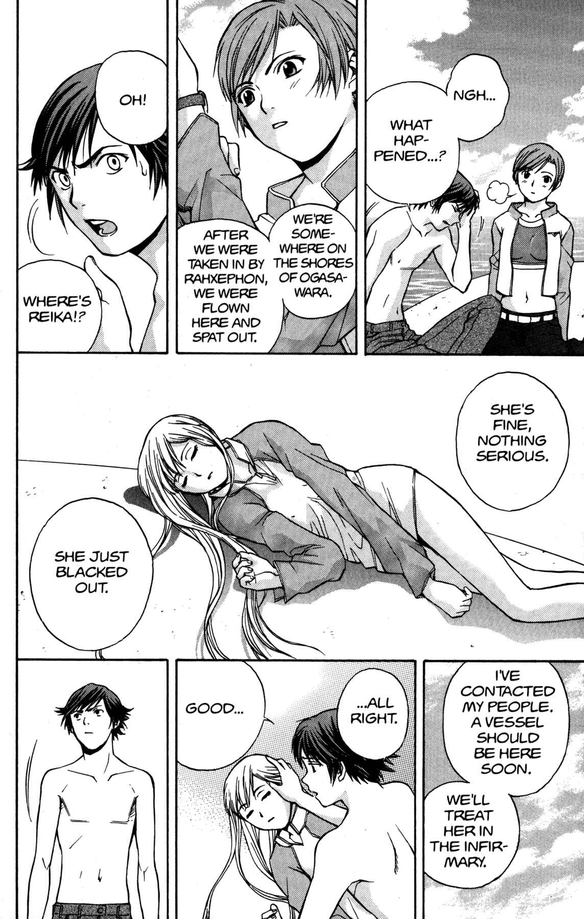 Page 27 Chapter 2 RahXephon
