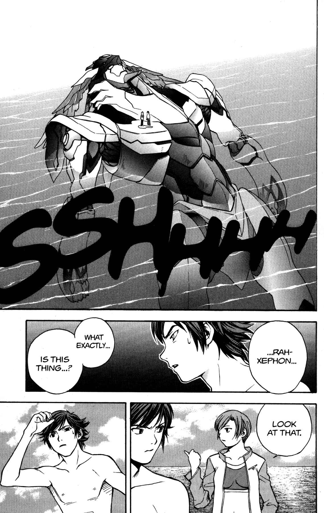 Page 28 Chapter 2 RahXephon