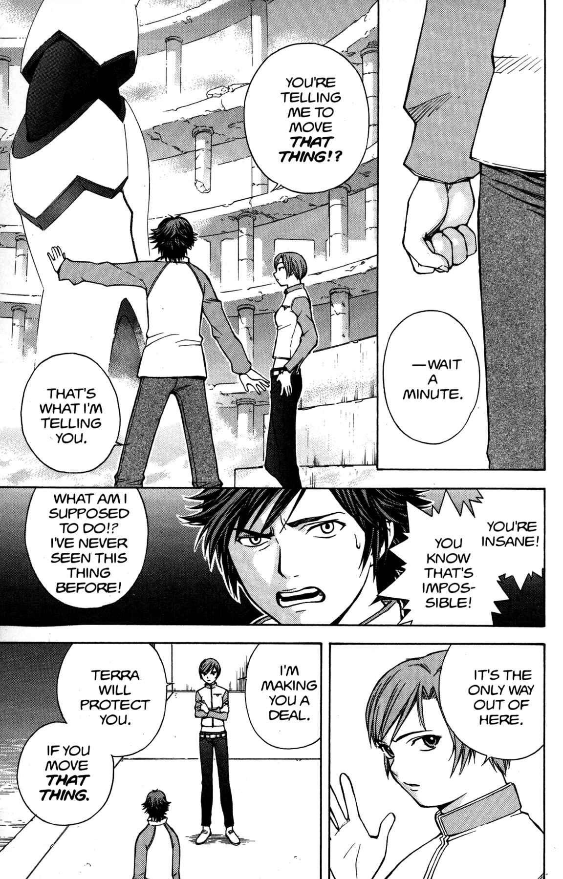 Page 8 Chapter 2 RahXephon