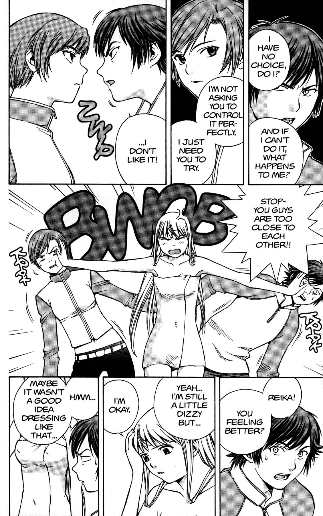 Page 9 Chapter 2 RahXephon