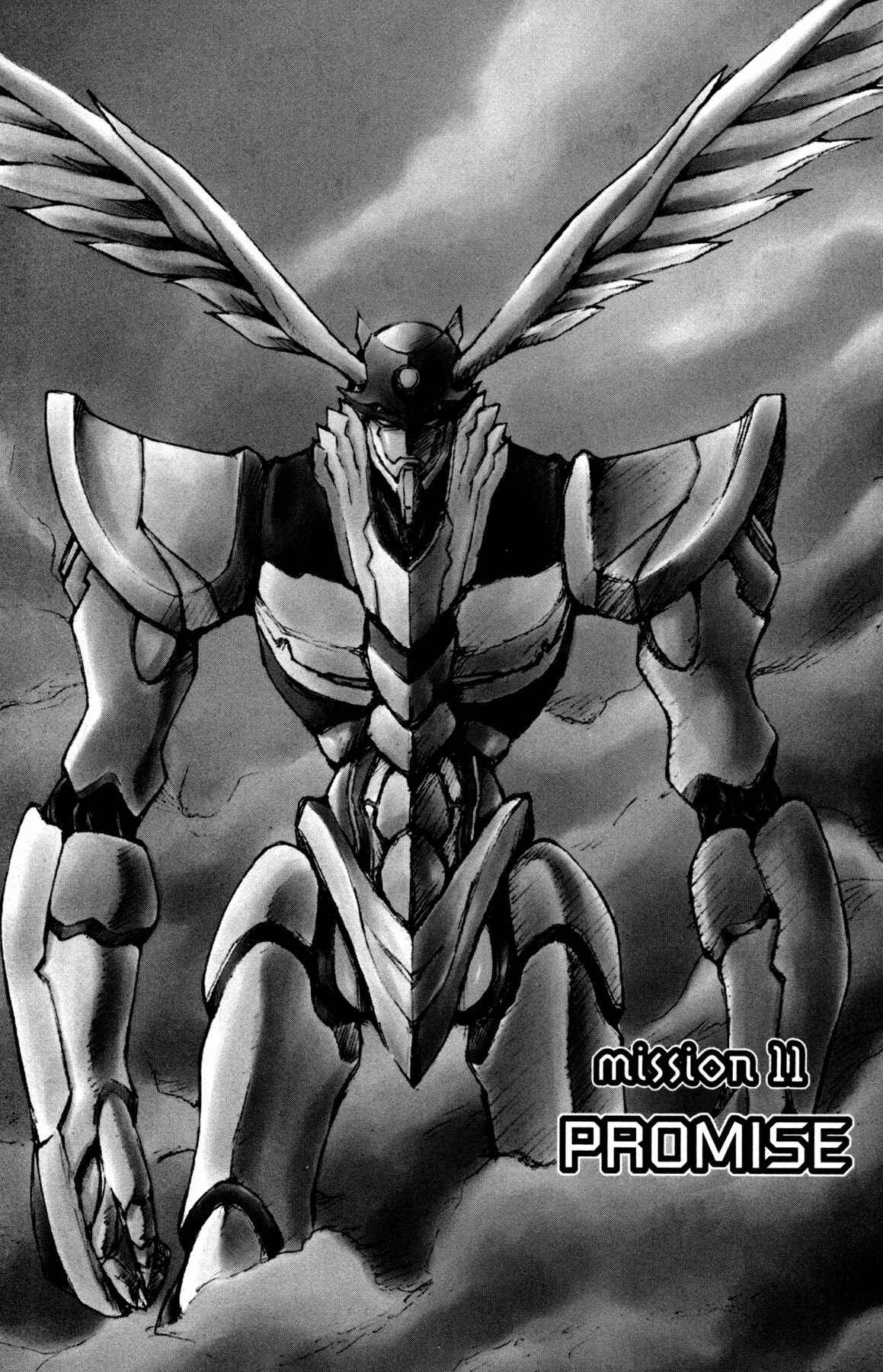 Page 11 Chapter 11 RahXephon