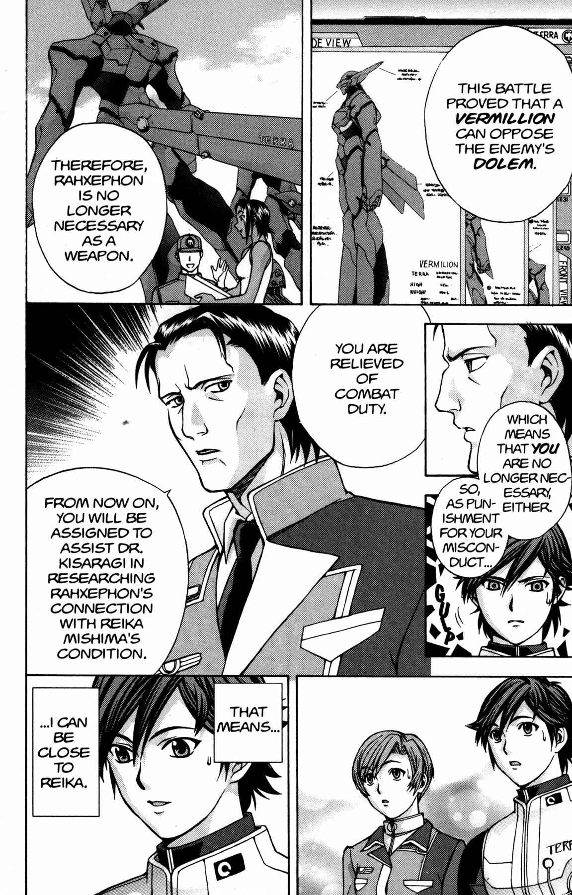 Page 17 Chapter 11 RahXephon