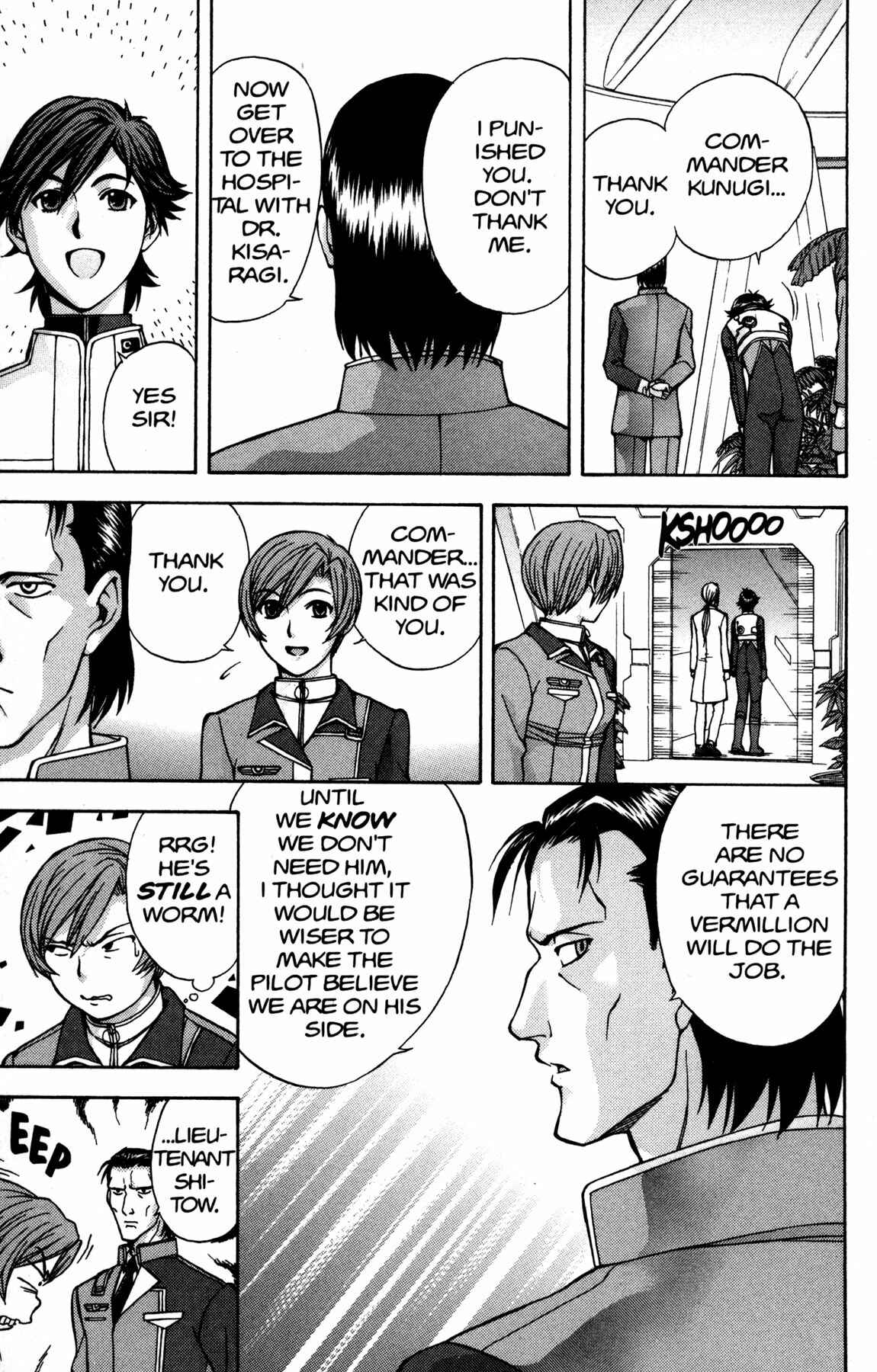 Page 18 Chapter 11 RahXephon